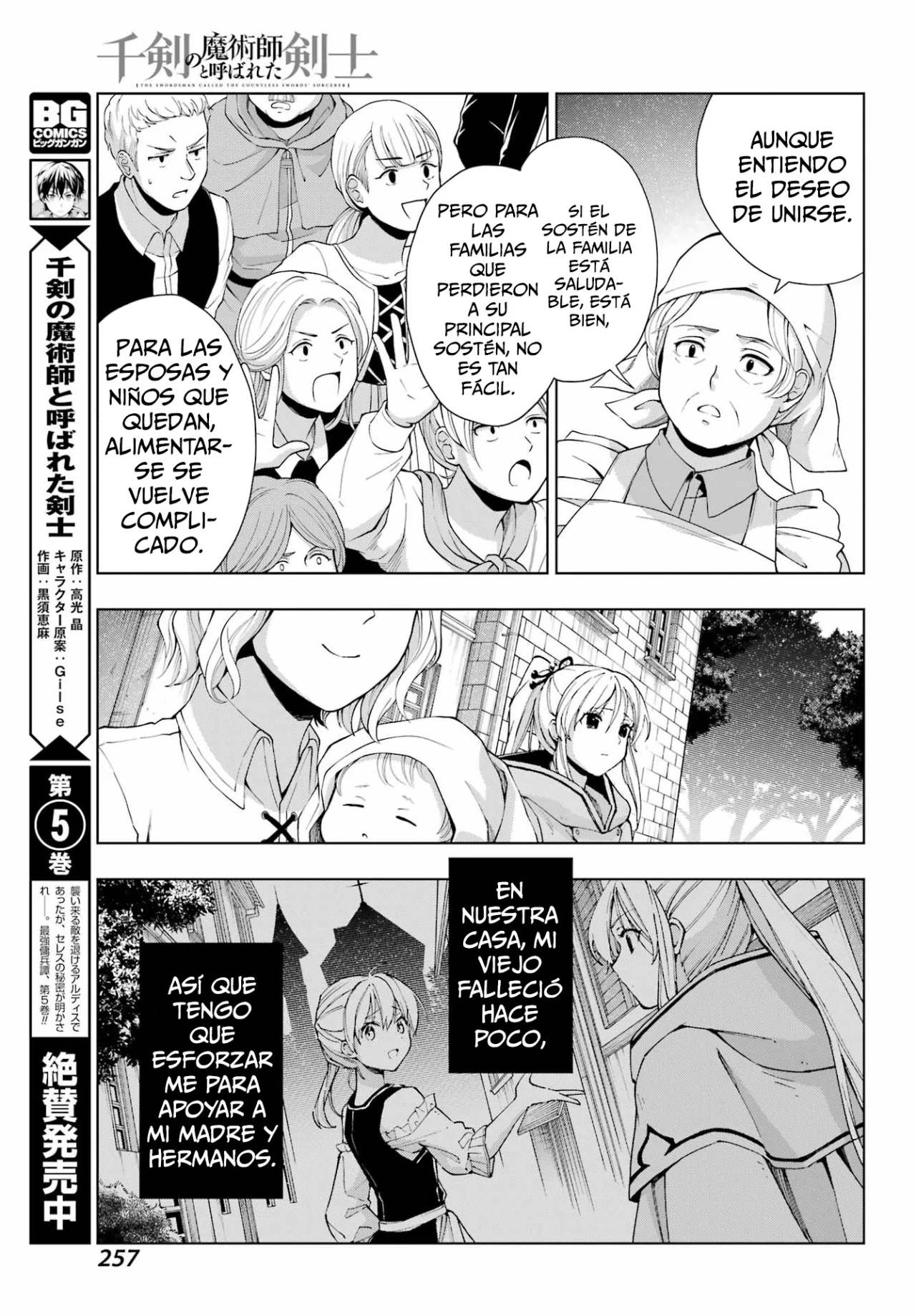 Senken no Majutsushi to Yobareta Kenshi Capítulo 33 - Page 14