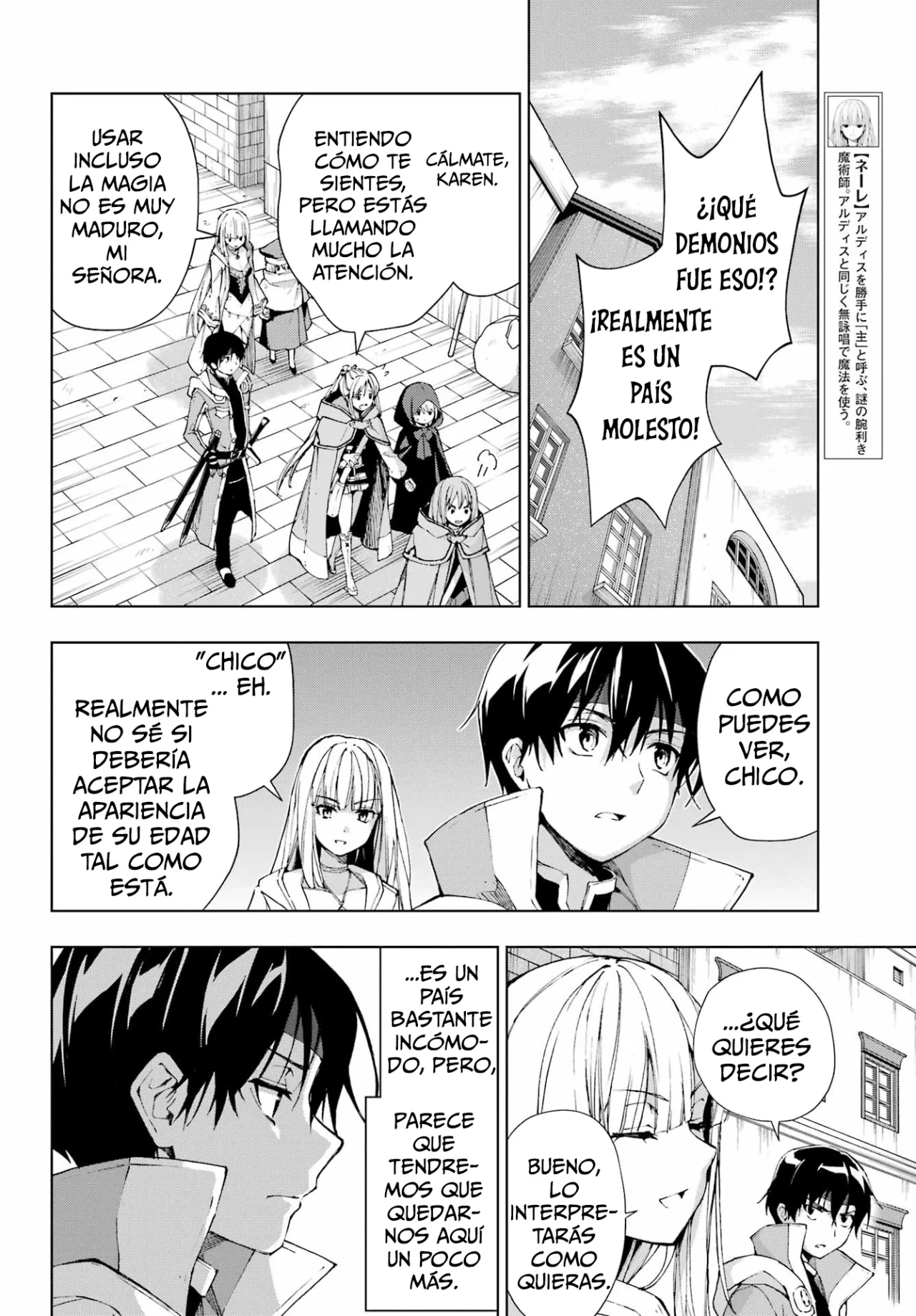 Senken no Majutsushi to Yobareta Kenshi Capítulo 33 - Page 7