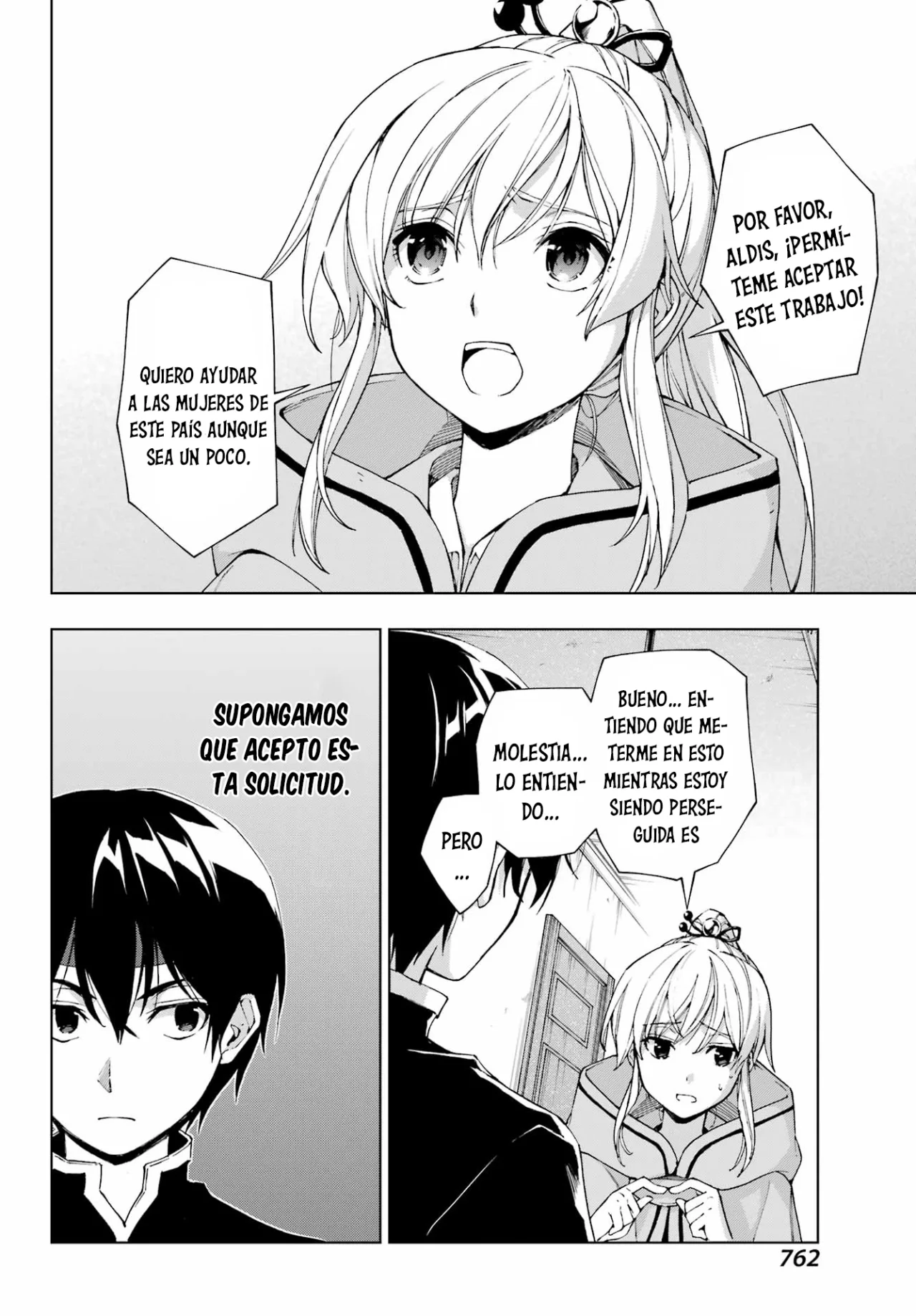 Senken no Majutsushi to Yobareta Kenshi Capítulo 34 - Page 21