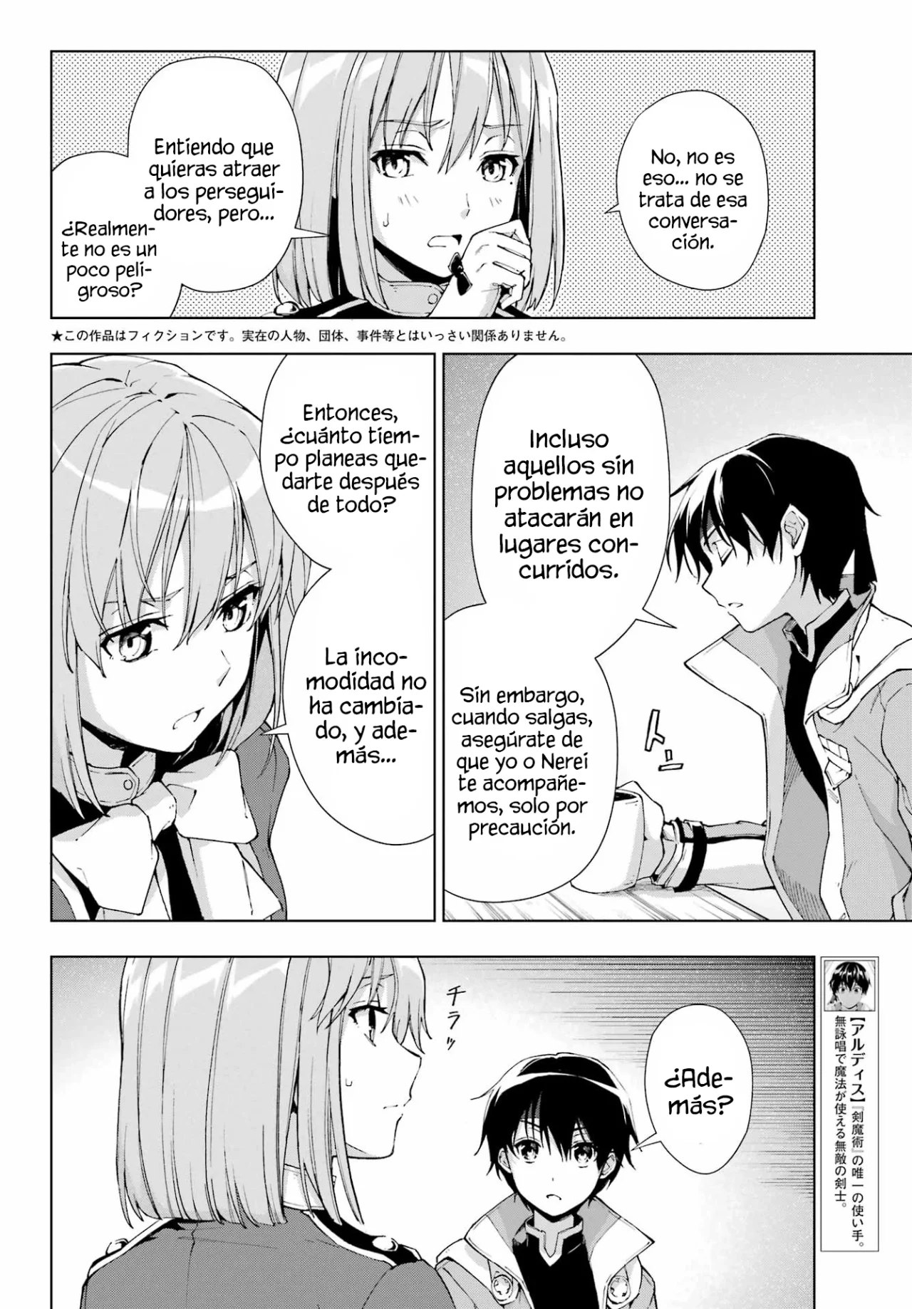 Senken no Majutsushi to Yobareta Kenshi Capítulo 34 - Page 5