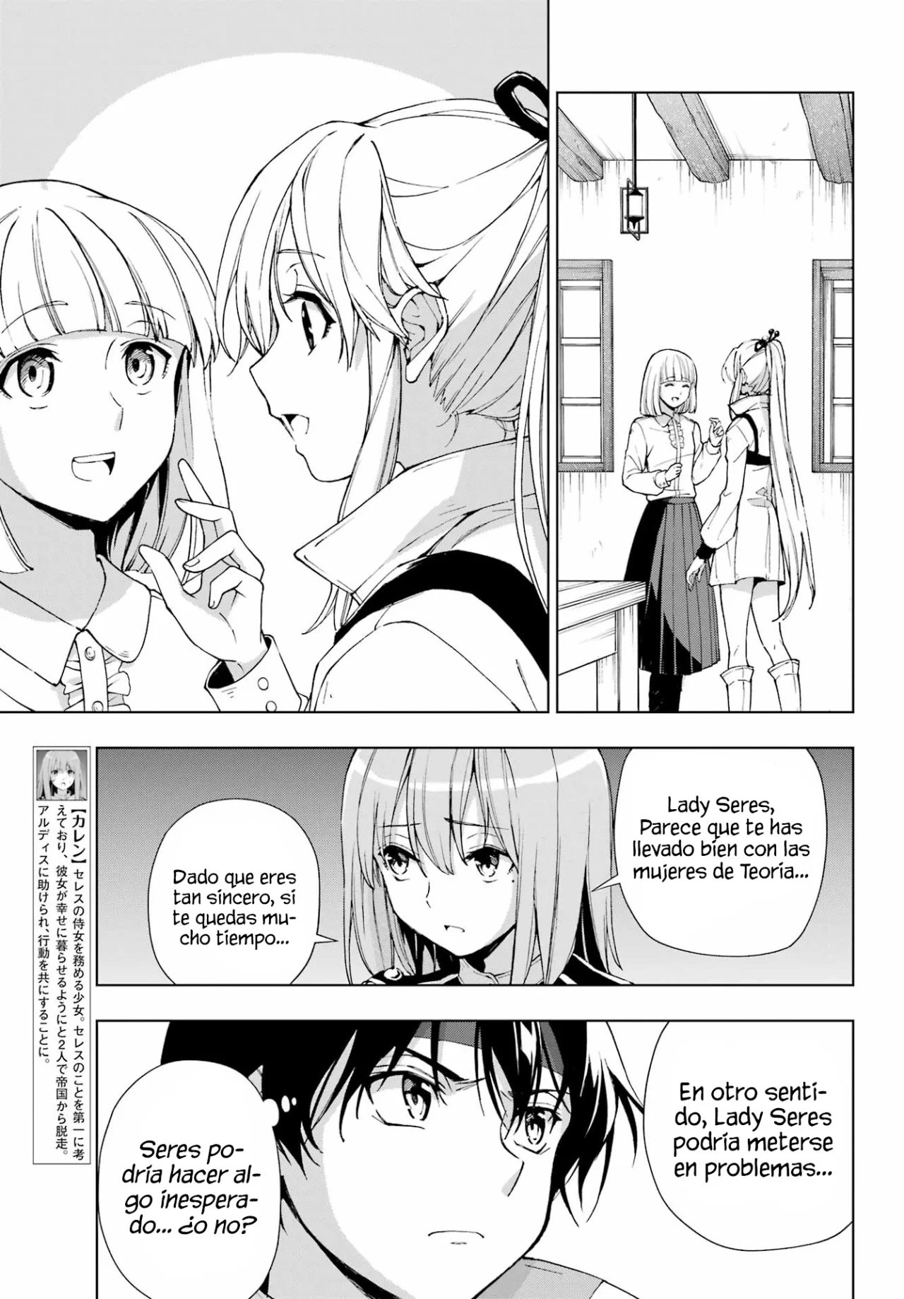 Senken no Majutsushi to Yobareta Kenshi Capítulo 34 - Page 6