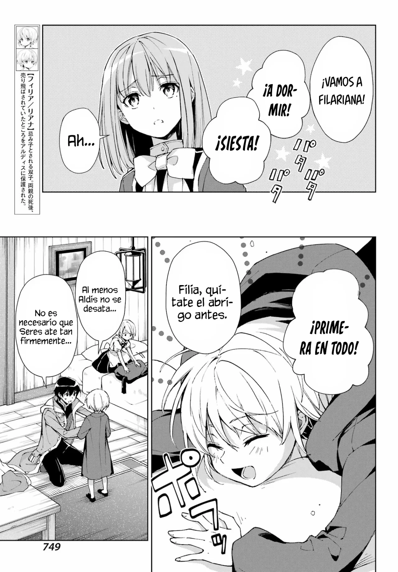 Senken no Majutsushi to Yobareta Kenshi Capítulo 34 - Page 8