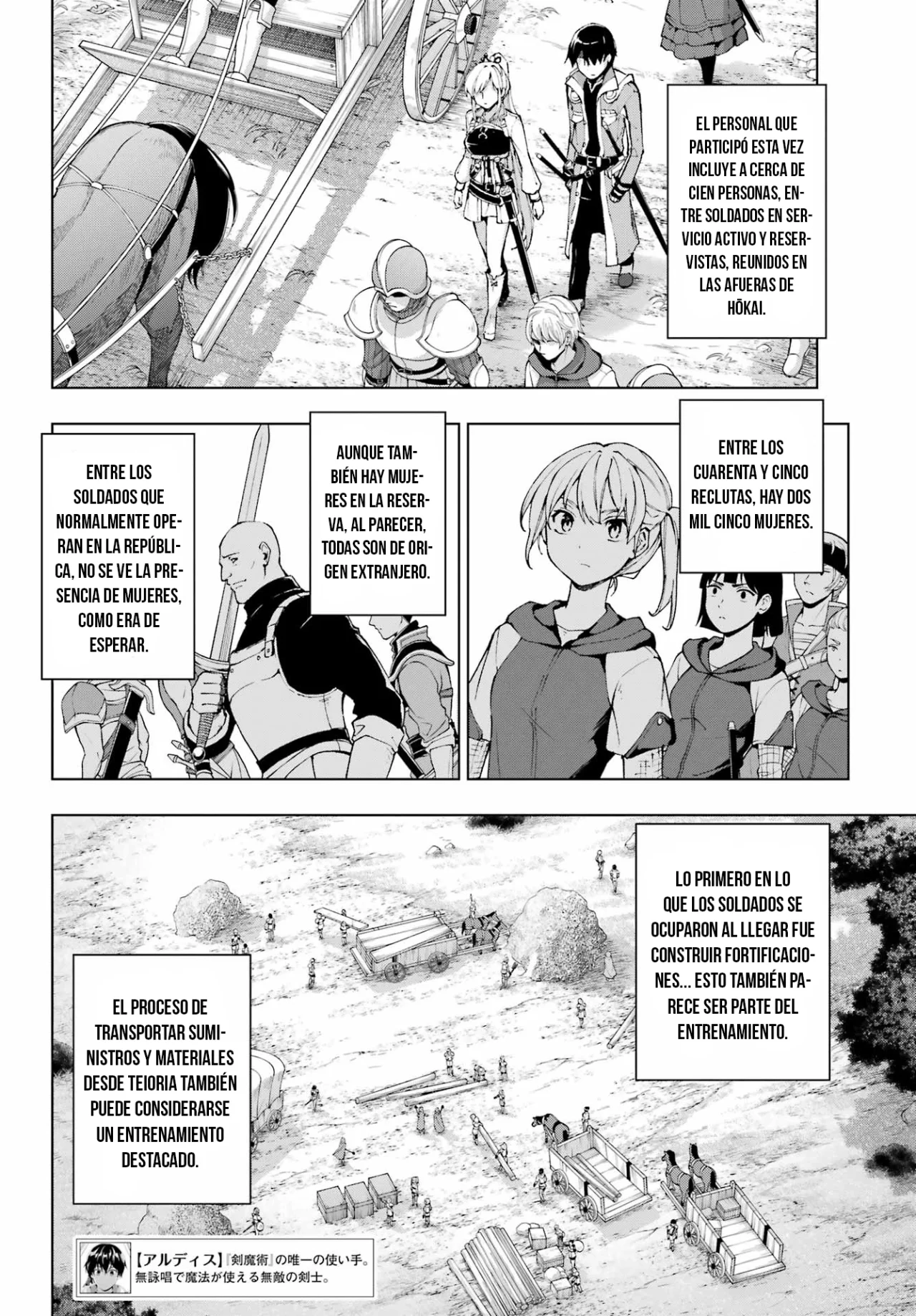 Senken no Majutsushi to Yobareta Kenshi Capítulo 35 - Page 6