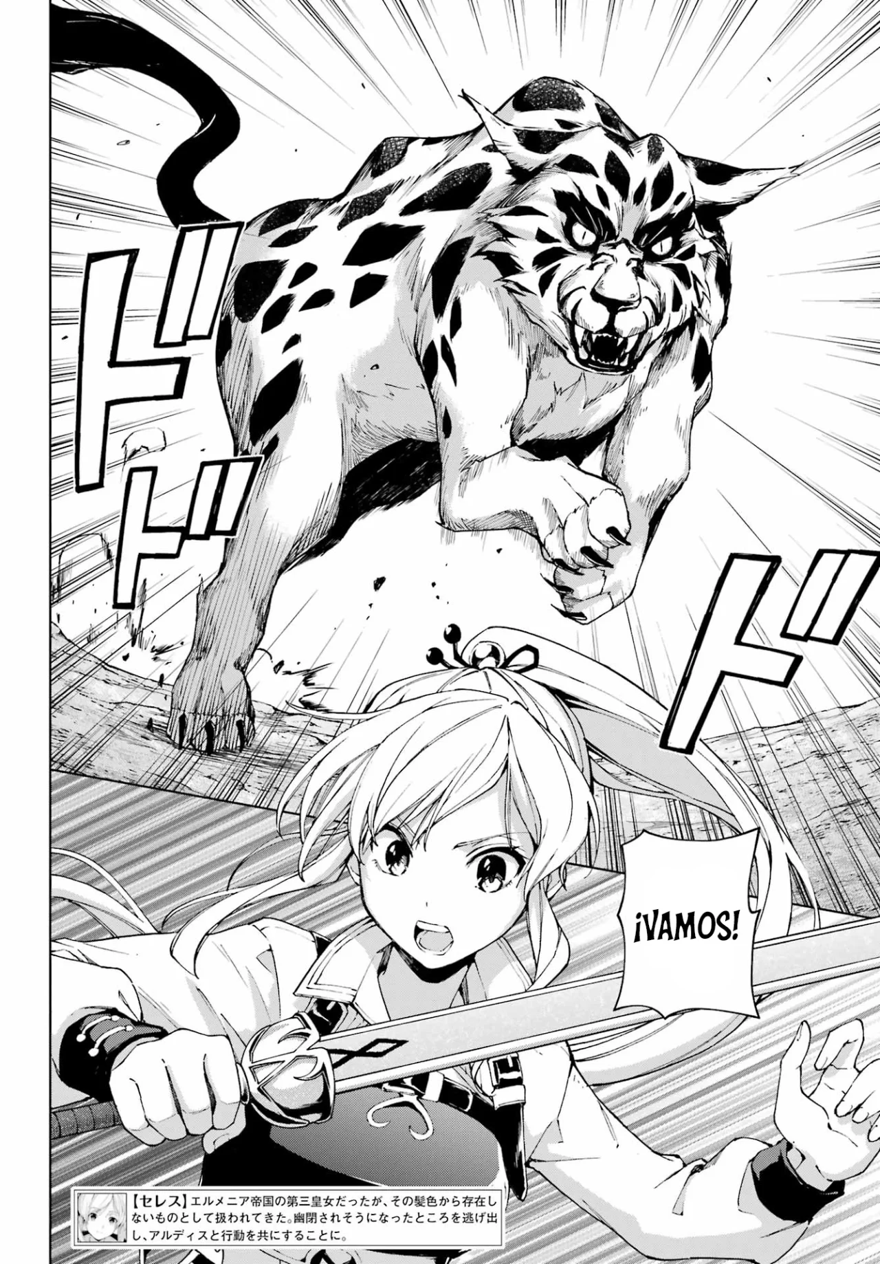 Senken no Majutsushi to Yobareta Kenshi Capítulo 35 - Page 8