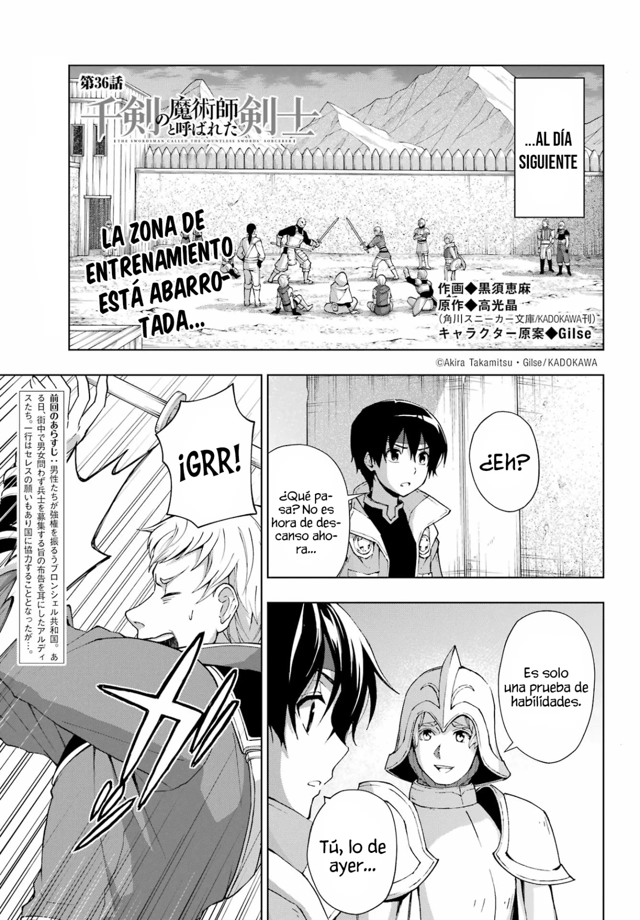 Senken no Majutsushi to Yobareta Kenshi Capítulo 36 - Page 2