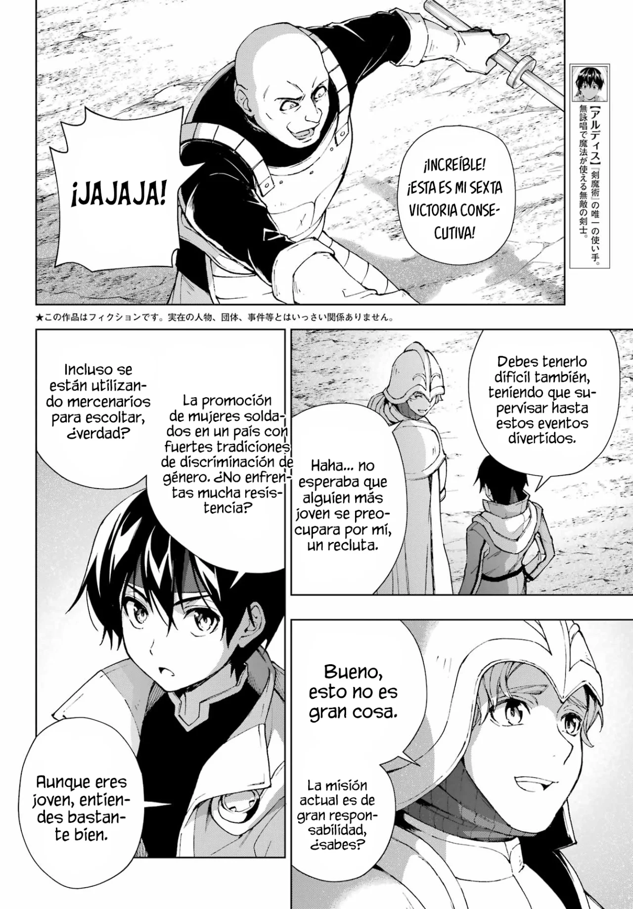 Senken no Majutsushi to Yobareta Kenshi Capítulo 36 - Page 3