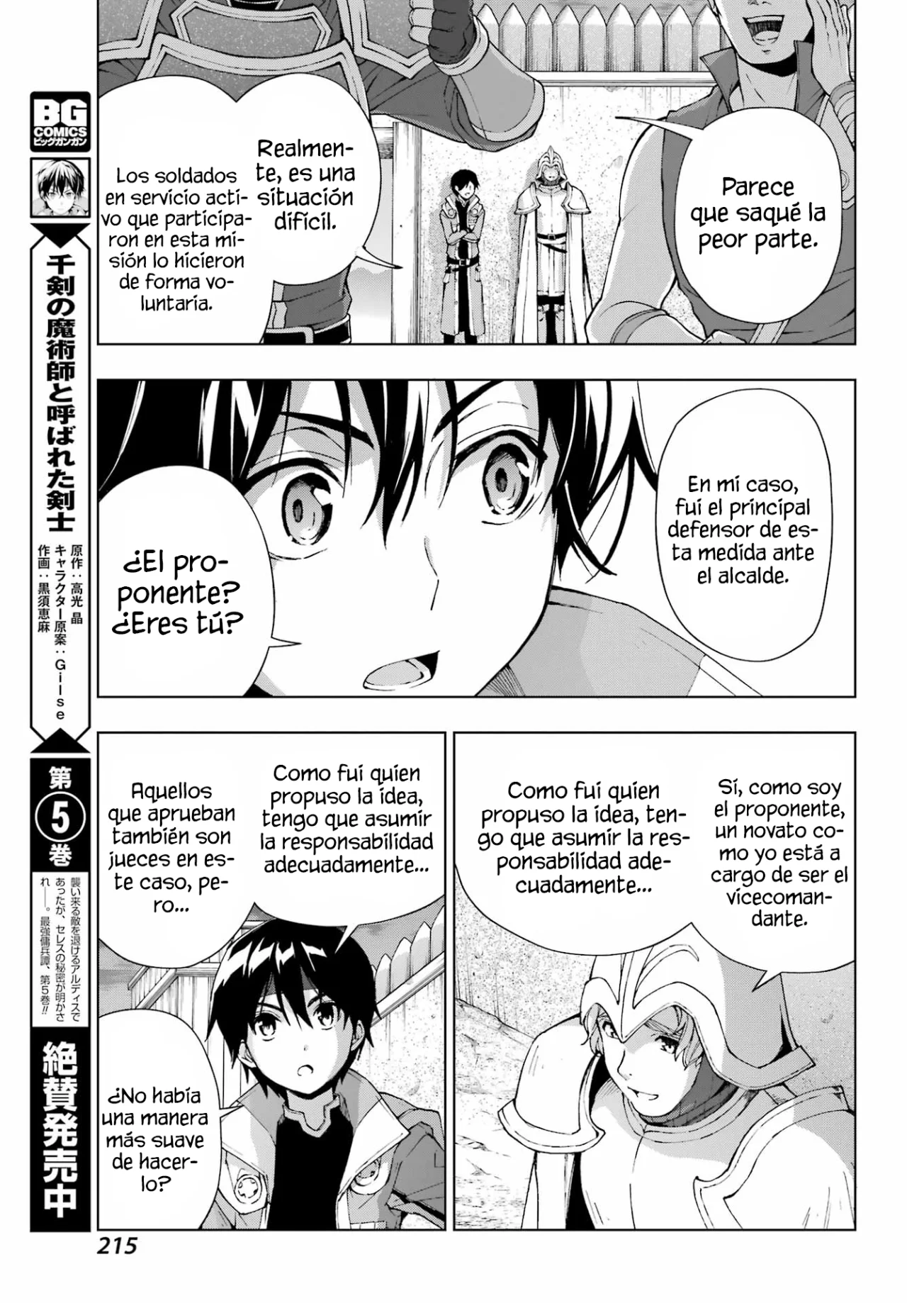 Senken no Majutsushi to Yobareta Kenshi Capítulo 36 - Page 4