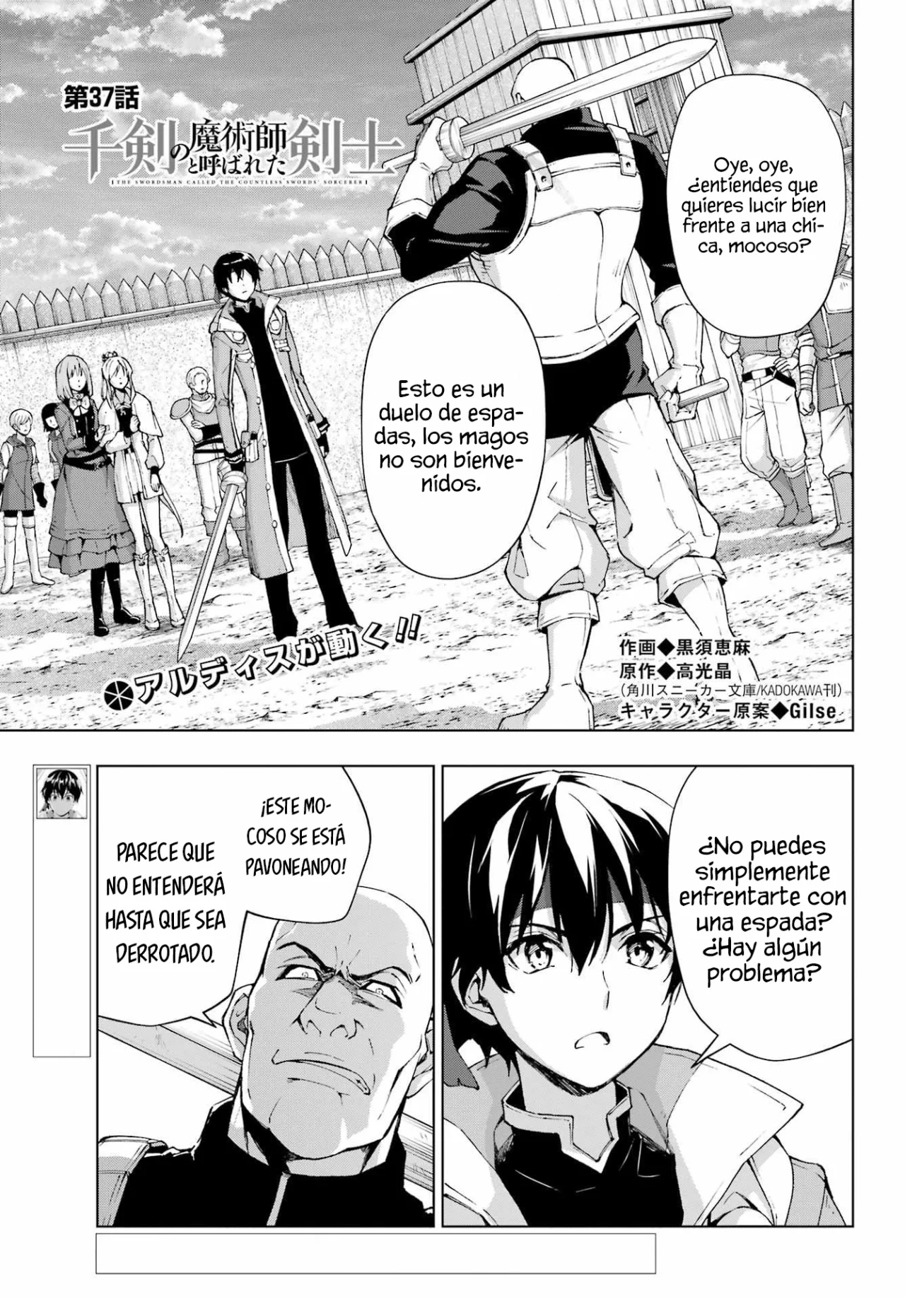 Senken no Majutsushi to Yobareta Kenshi Capítulo 37 - Page 6