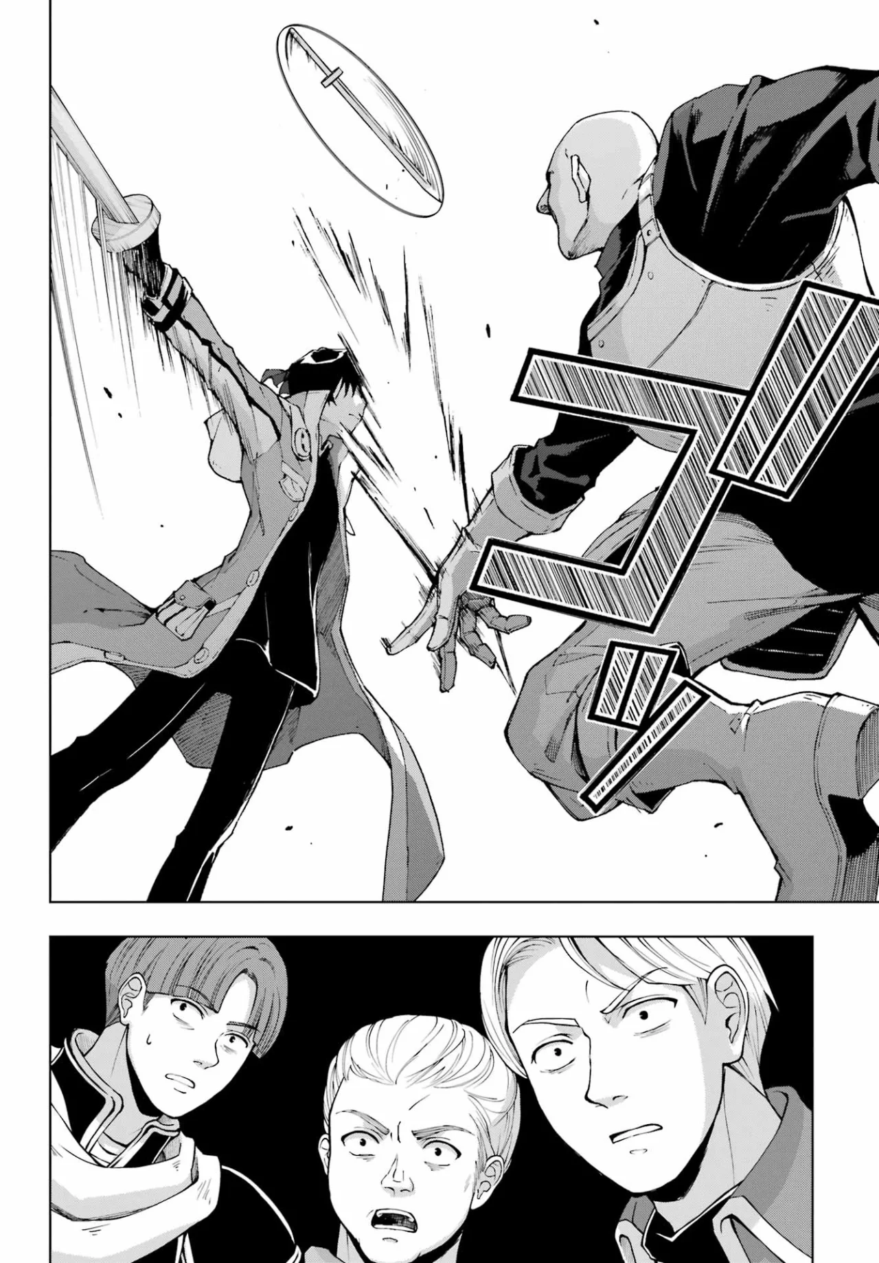 Senken no Majutsushi to Yobareta Kenshi Capítulo 37 - Page 8