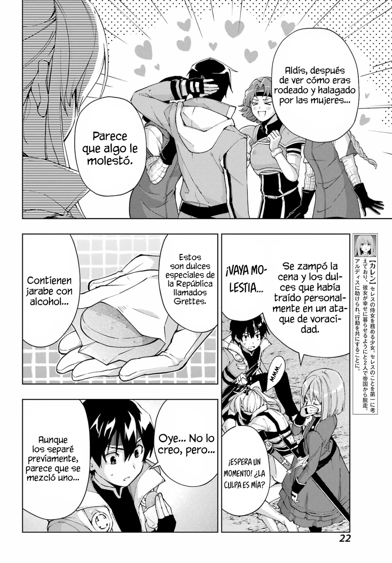 Senken no Majutsushi to Yobareta Kenshi Capítulo 38 - Page 18