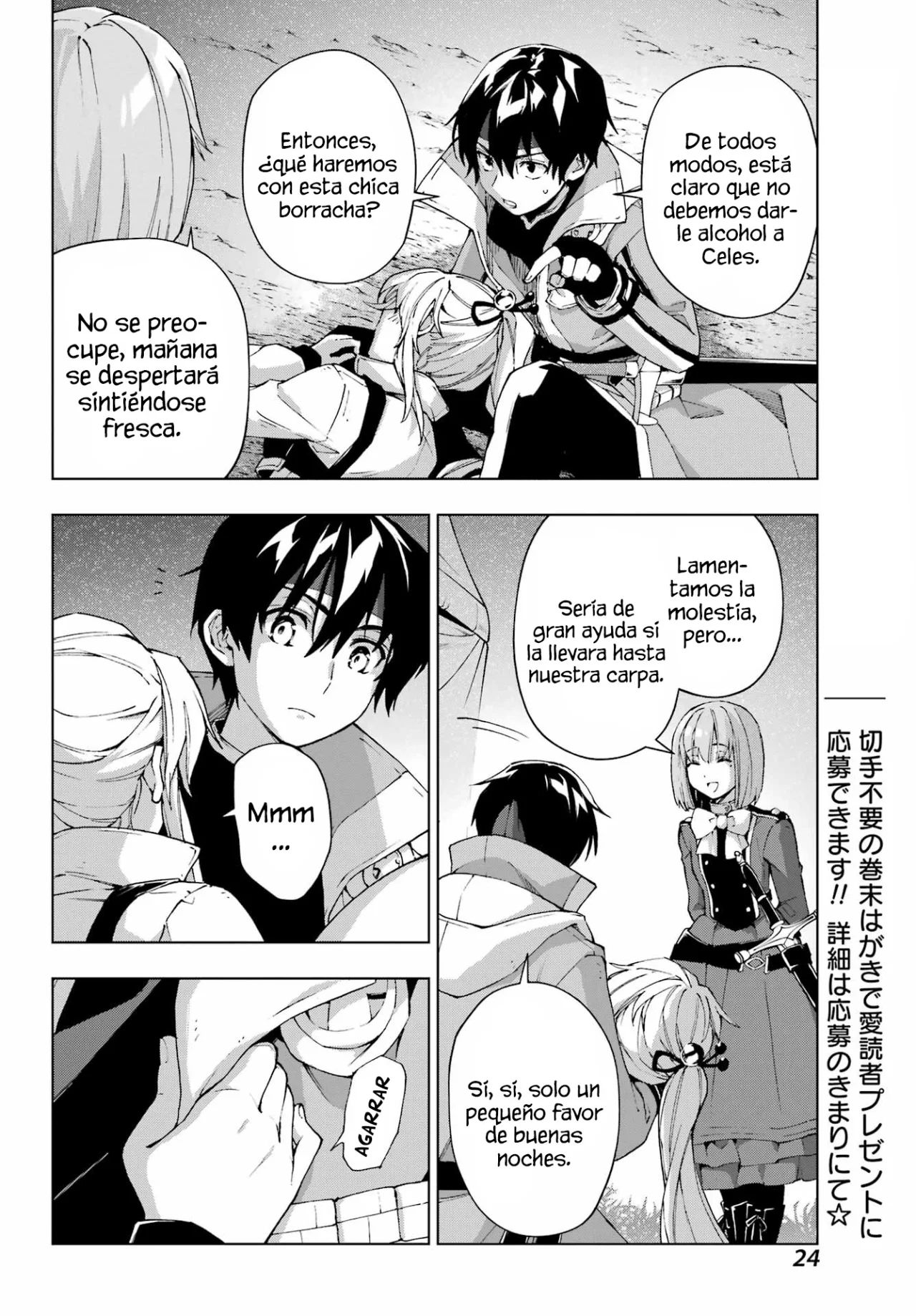 Senken no Majutsushi to Yobareta Kenshi Capítulo 38 - Page 20