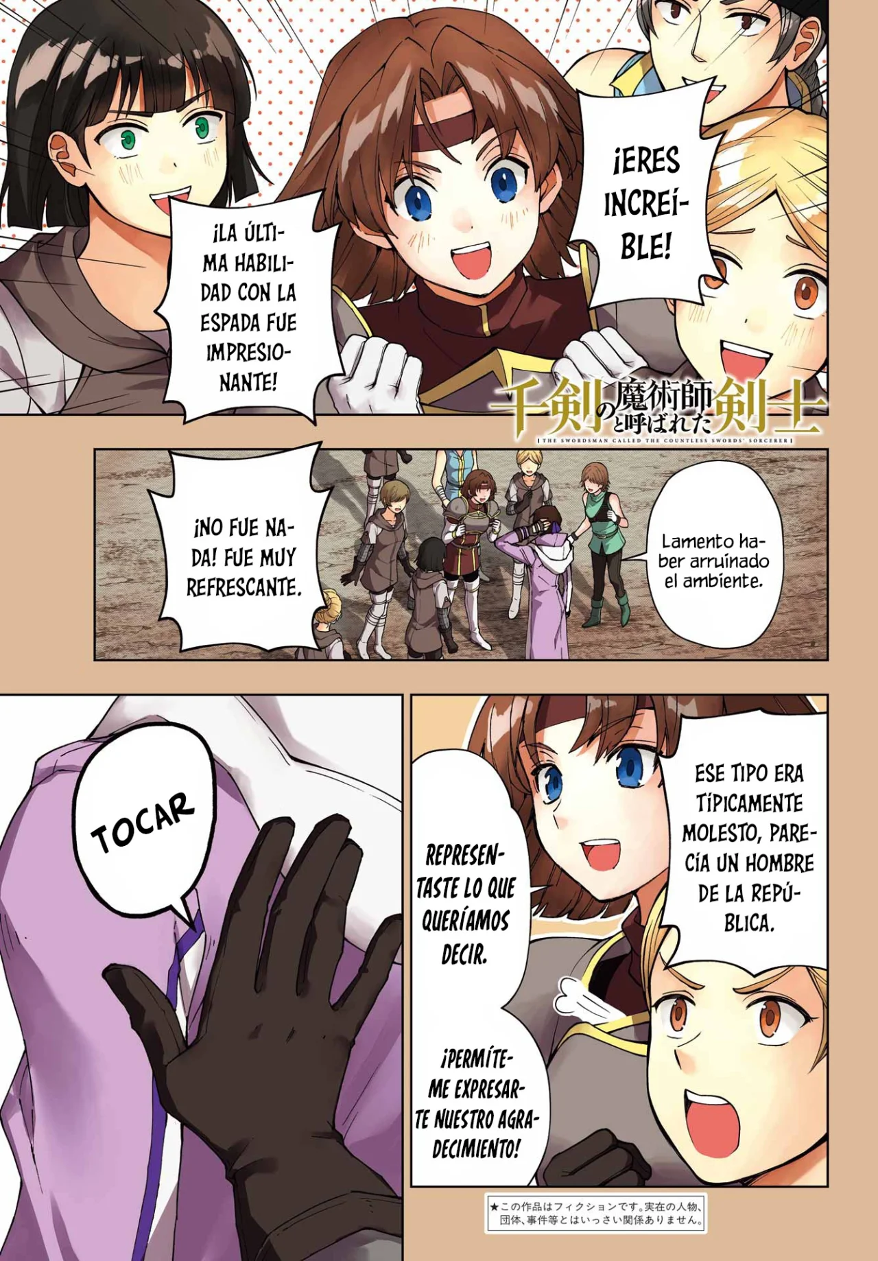 Senken no Majutsushi to Yobareta Kenshi Capítulo 38 - Page 3