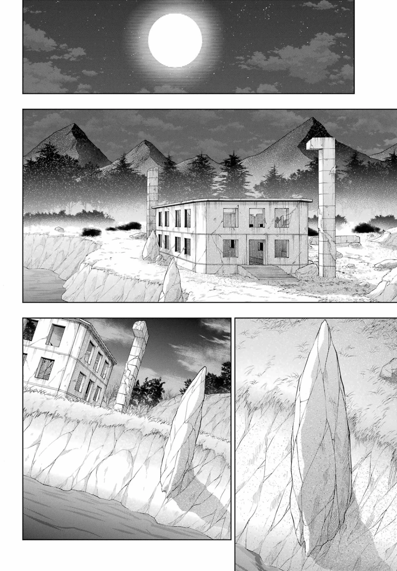 Senken no Majutsushi to Yobareta Kenshi Capítulo 39 - Page 19