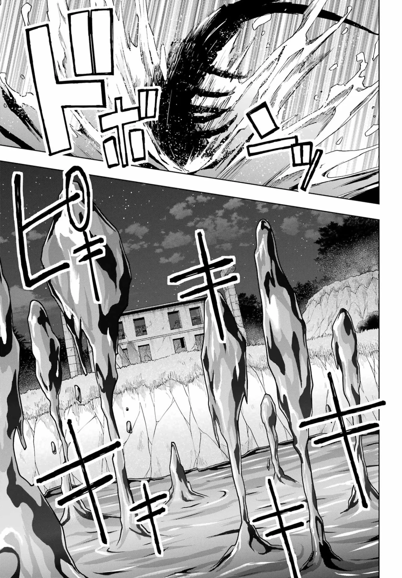 Senken no Majutsushi to Yobareta Kenshi Capítulo 39 - Page 22