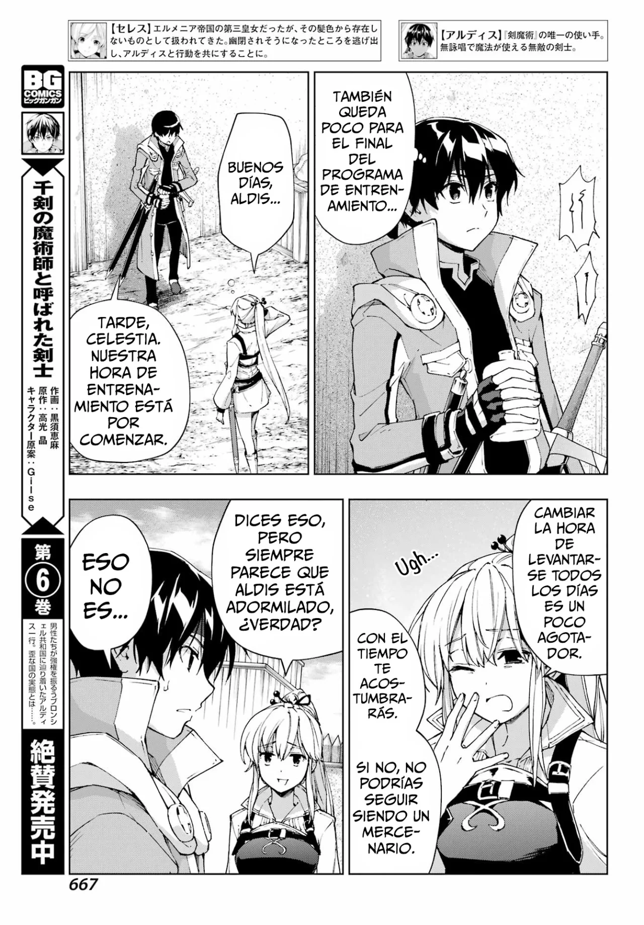 Senken no Majutsushi to Yobareta Kenshi Capítulo 39 - Page 24