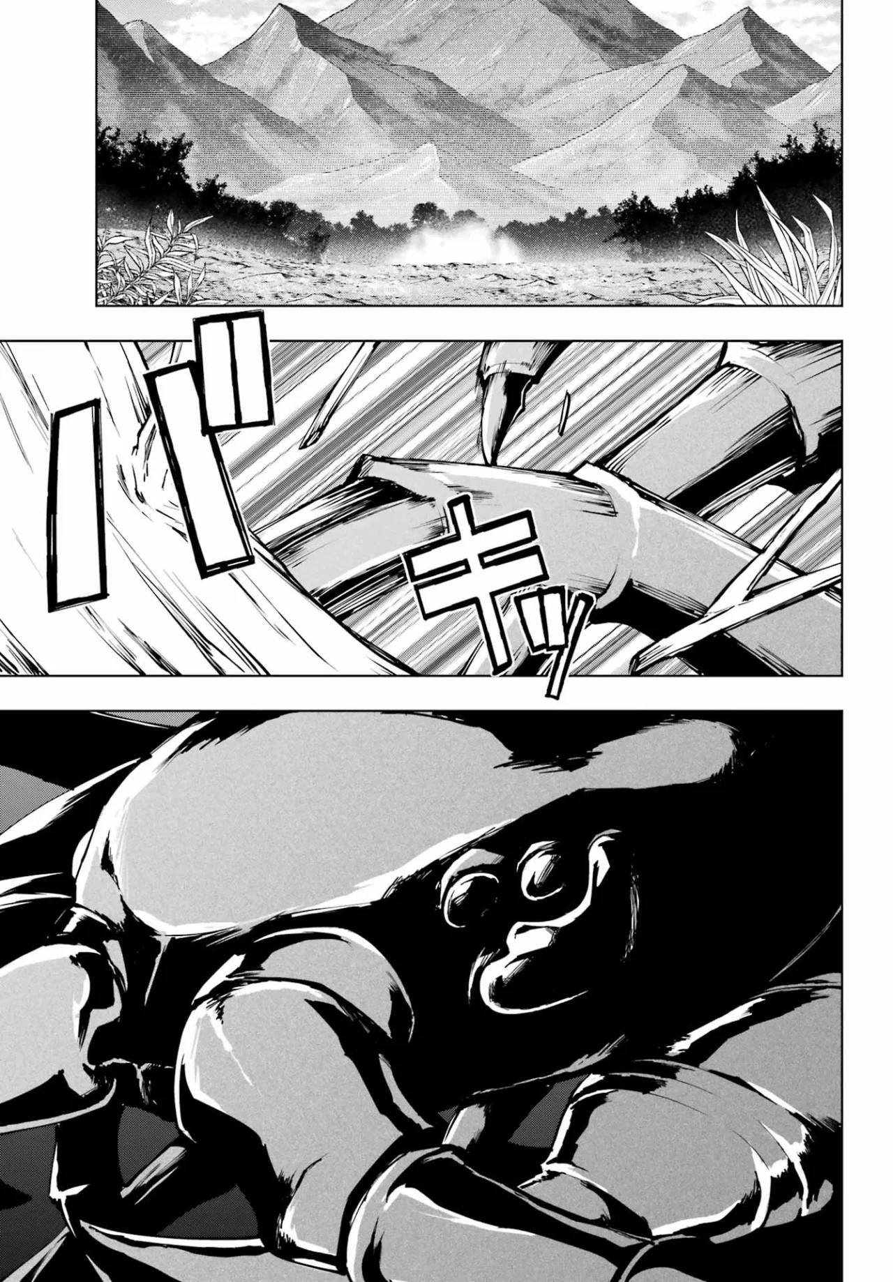 Senken no Majutsushi to Yobareta Kenshi Capítulo 39 - Page 28