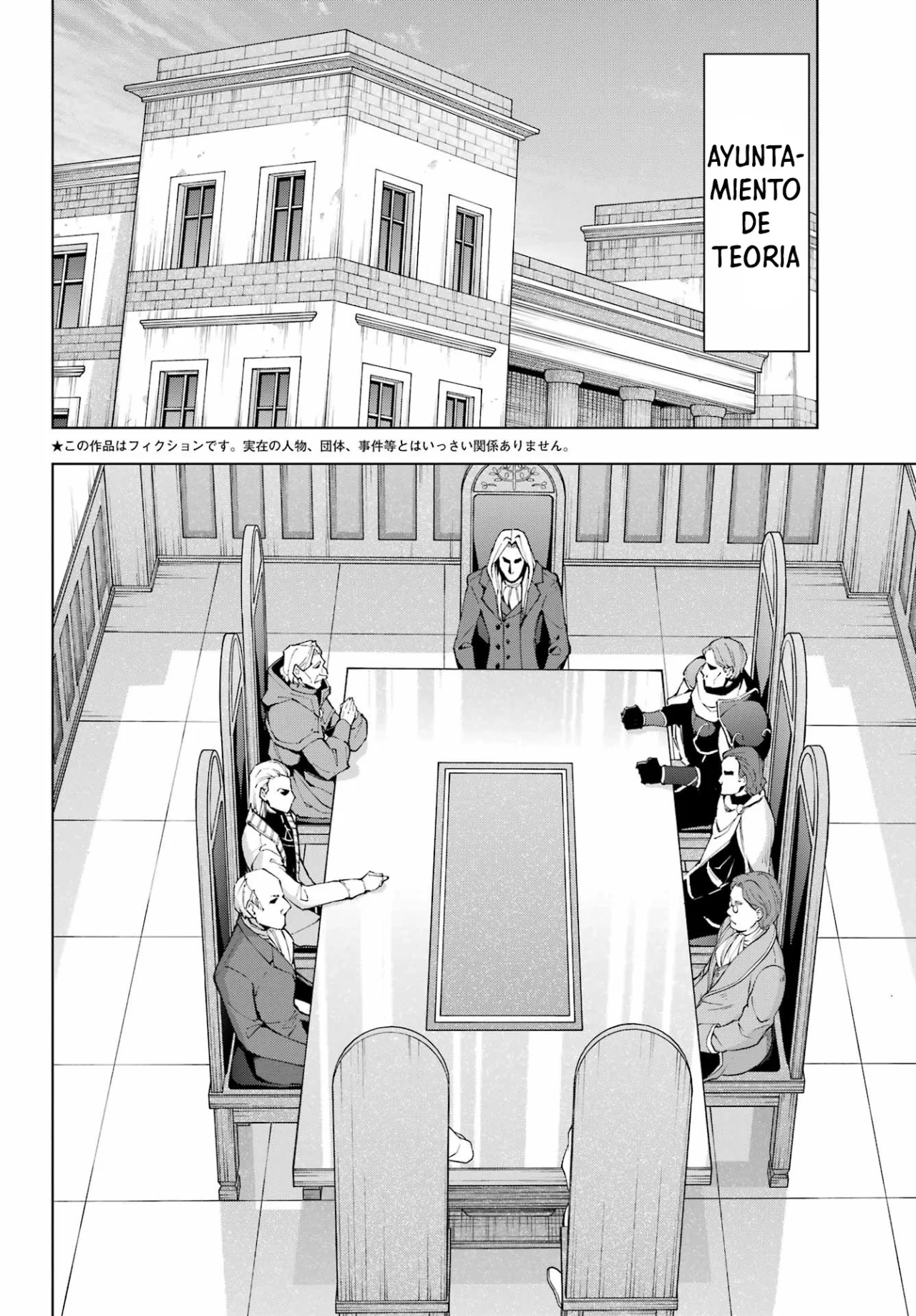 Senken no Majutsushi to Yobareta Kenshi Capítulo 39 - Page 5