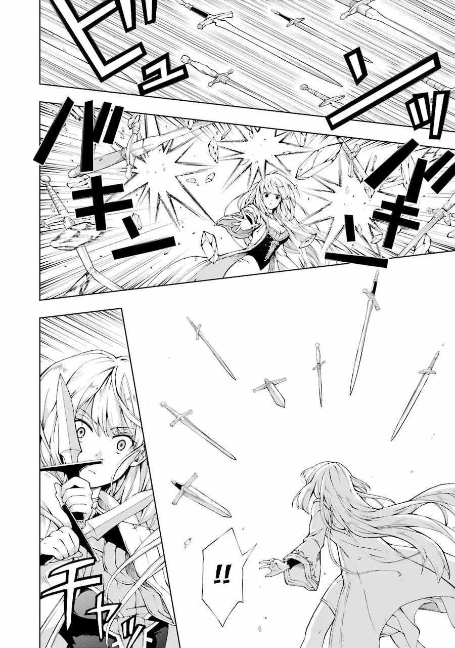 Senken no Majutsushi to Yobareta Kenshi Capítulo 4 - Page 12