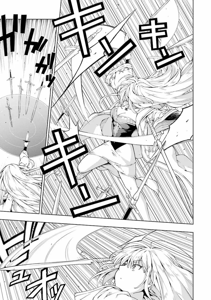 Senken no Majutsushi to Yobareta Kenshi Capítulo 4 - Page 13