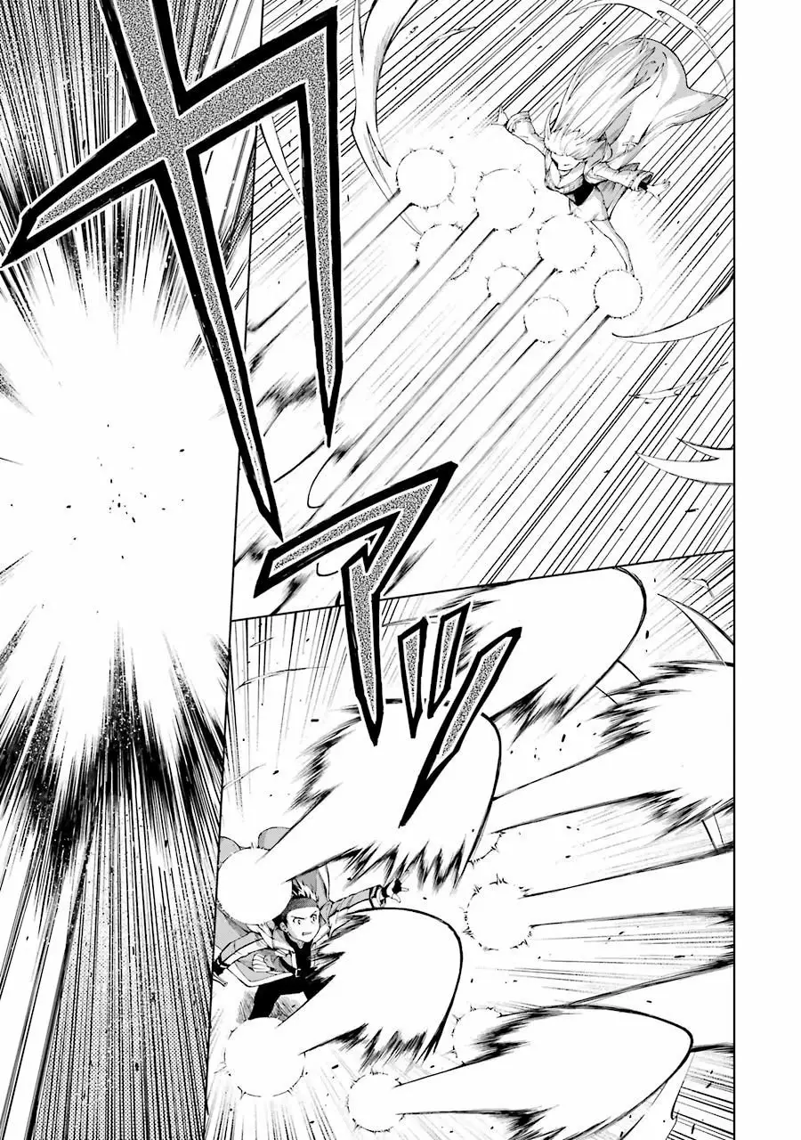 Senken no Majutsushi to Yobareta Kenshi Capítulo 4 - Page 17