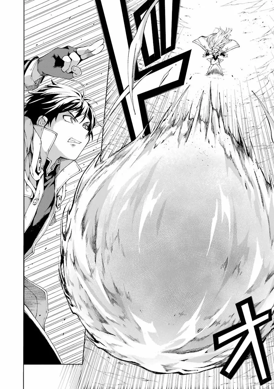 Senken no Majutsushi to Yobareta Kenshi Capítulo 4 - Page 7