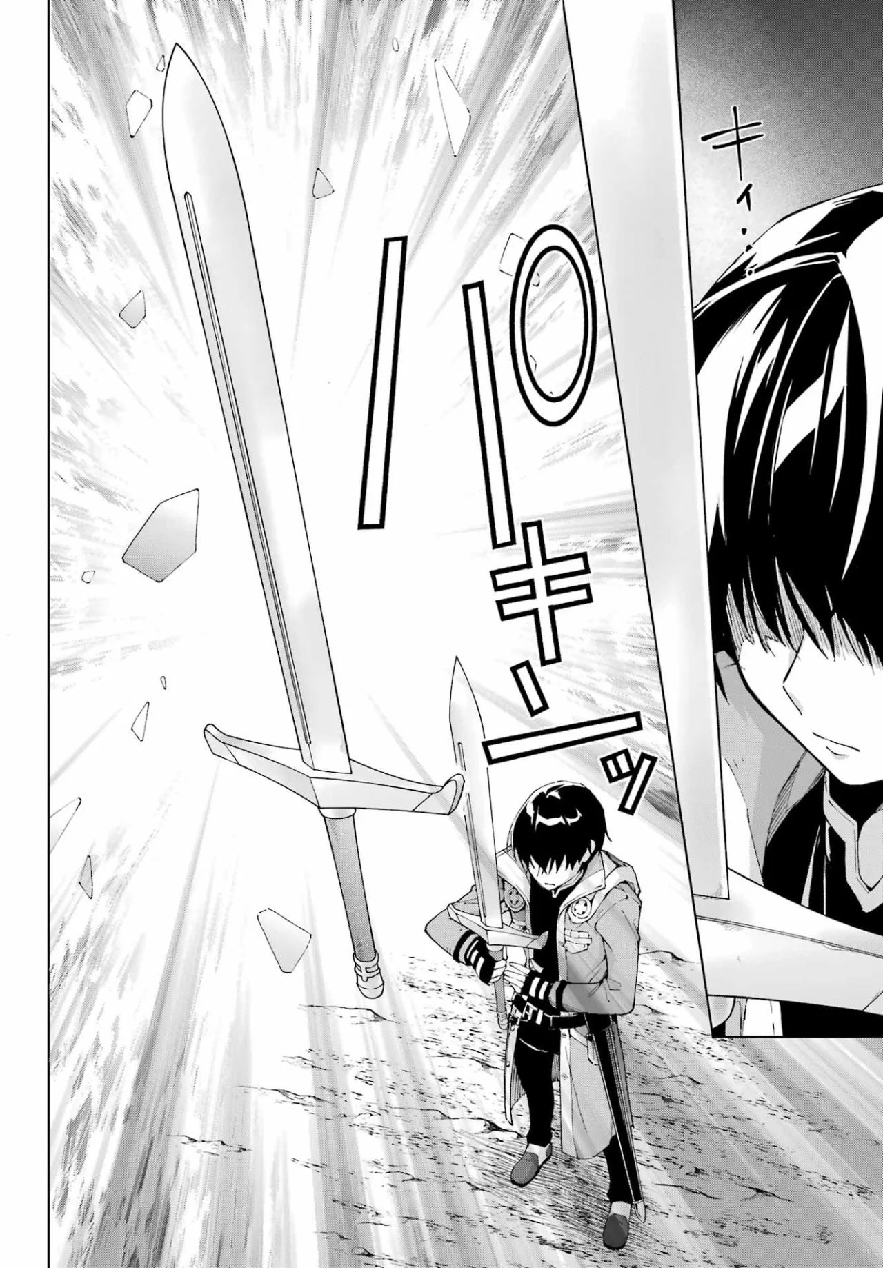 Senken no Majutsushi to Yobareta Kenshi Capítulo 40 - Page 22