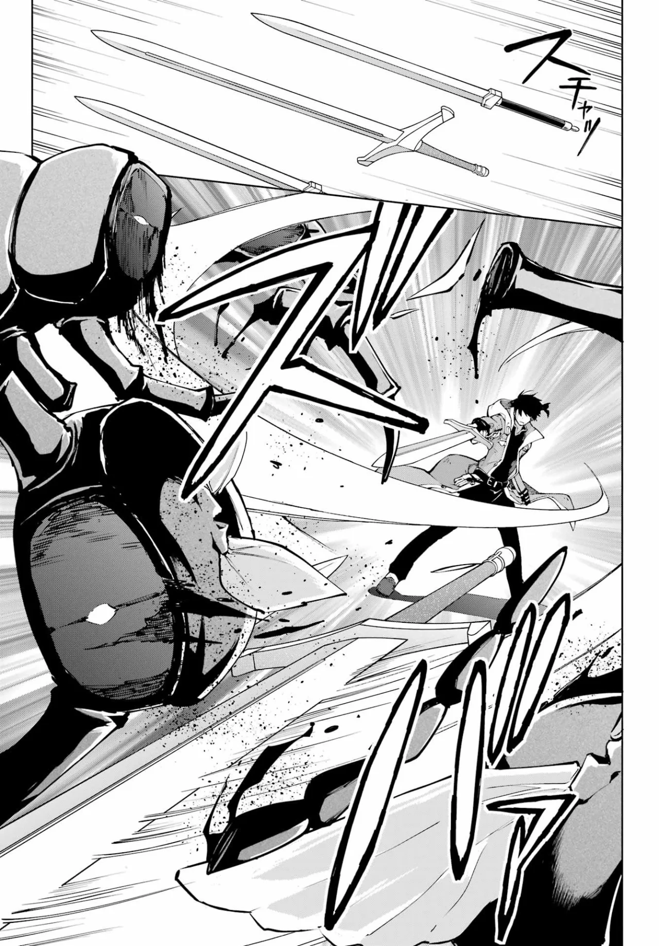 Senken no Majutsushi to Yobareta Kenshi Capítulo 40 - Page 23