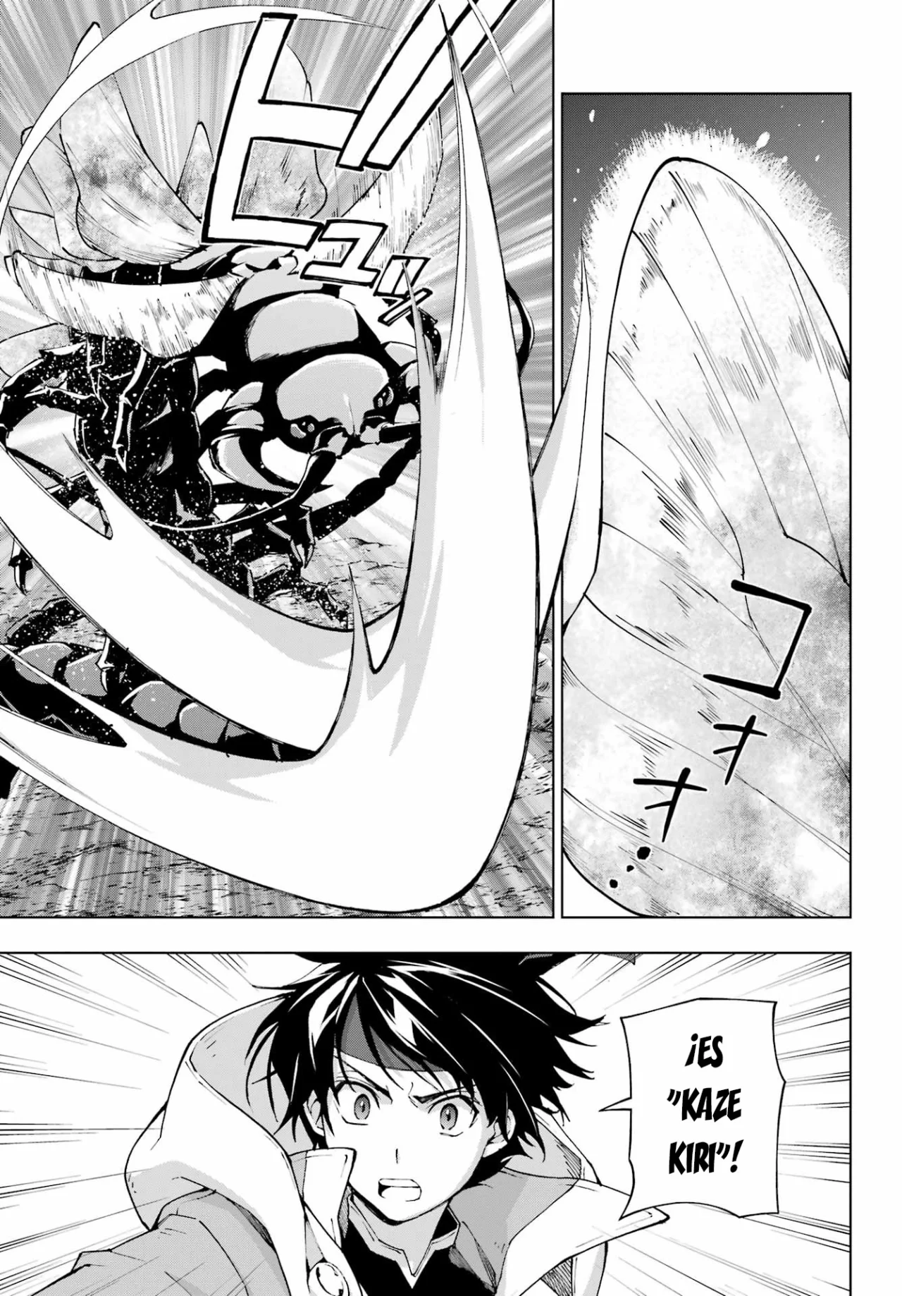 Senken no Majutsushi to Yobareta Kenshi Capítulo 41 - Page 15