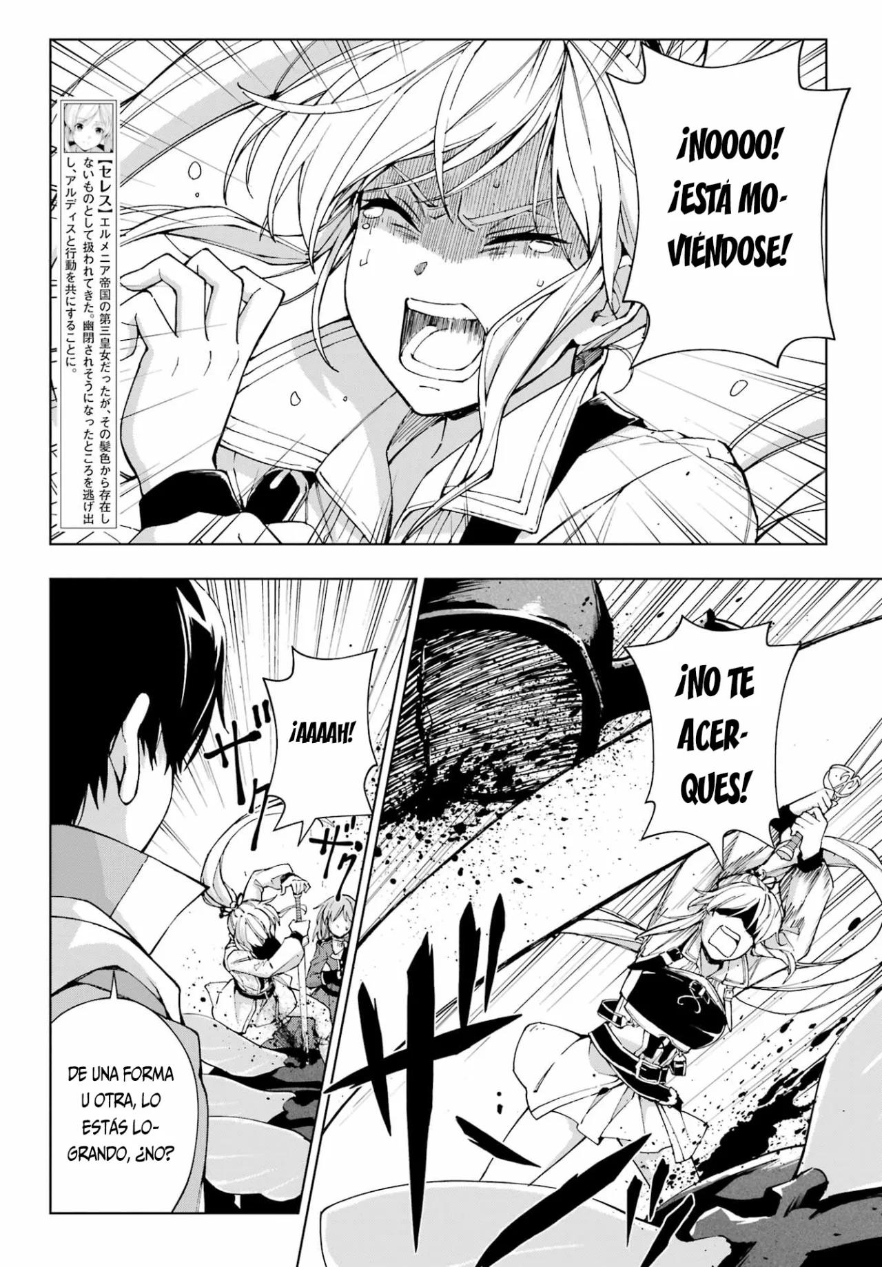 Senken no Majutsushi to Yobareta Kenshi Capítulo 41 - Page 7