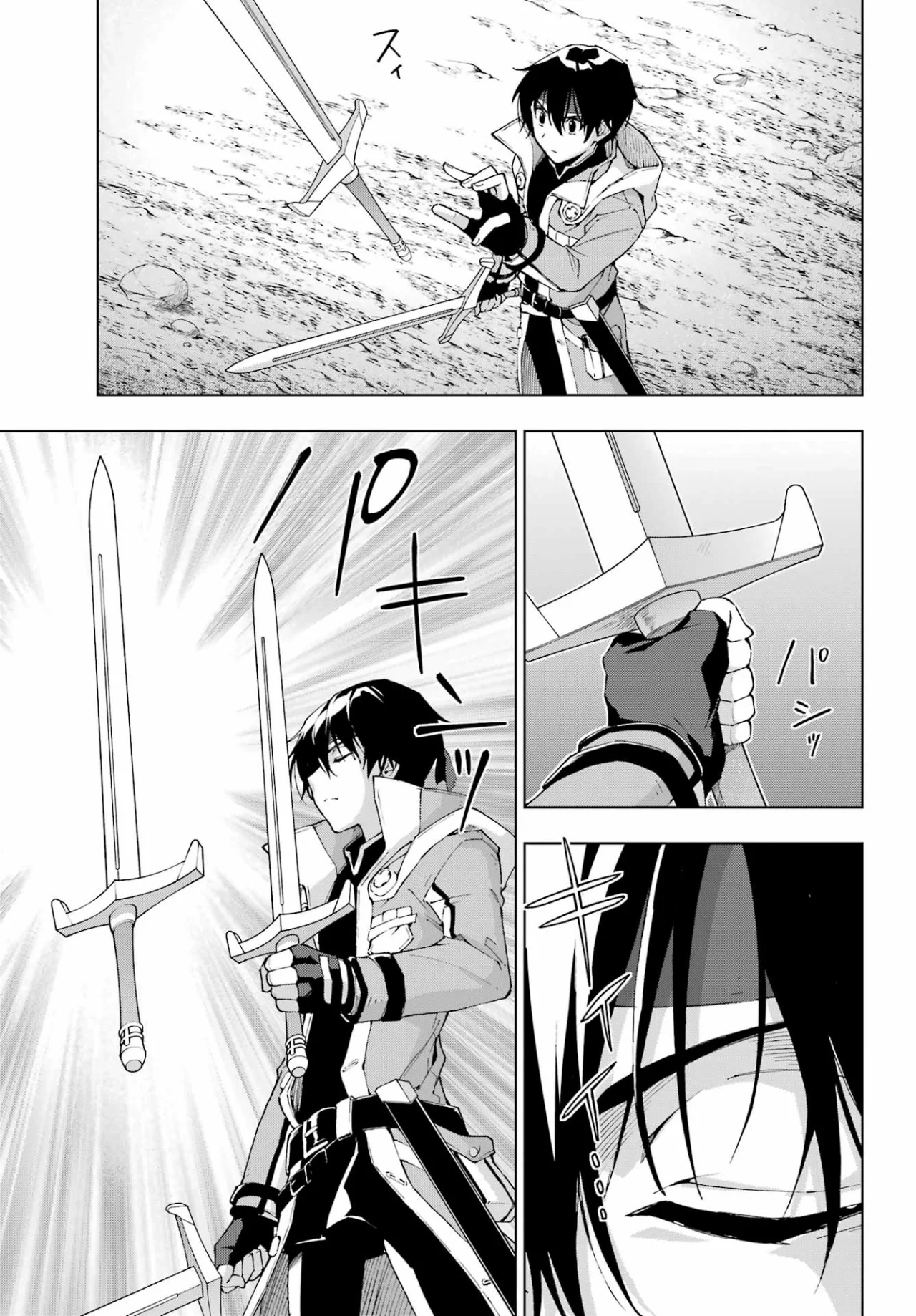 Senken no Majutsushi to Yobareta Kenshi Capítulo 42 - Page 12