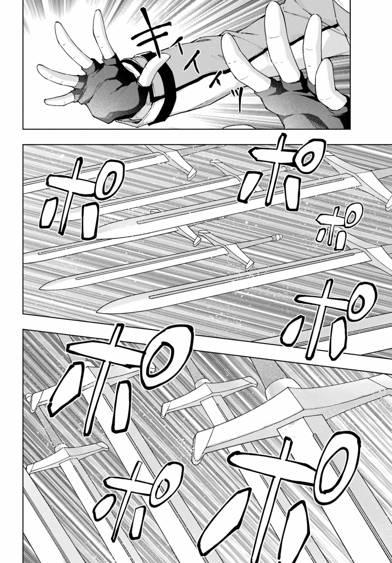 Senken no Majutsushi to Yobareta Kenshi Capítulo 42 - Page 15