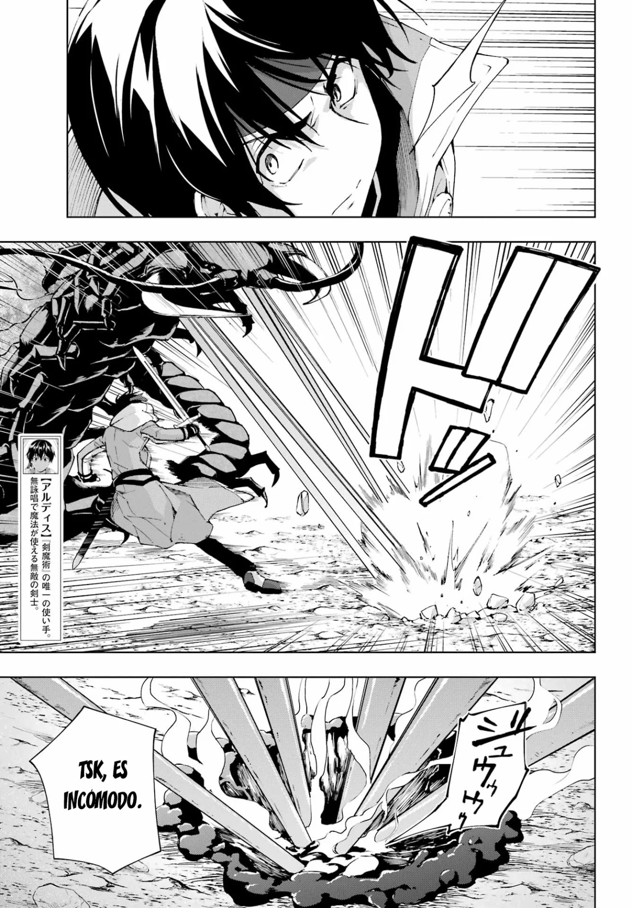 Senken no Majutsushi to Yobareta Kenshi Capítulo 42 - Page 6