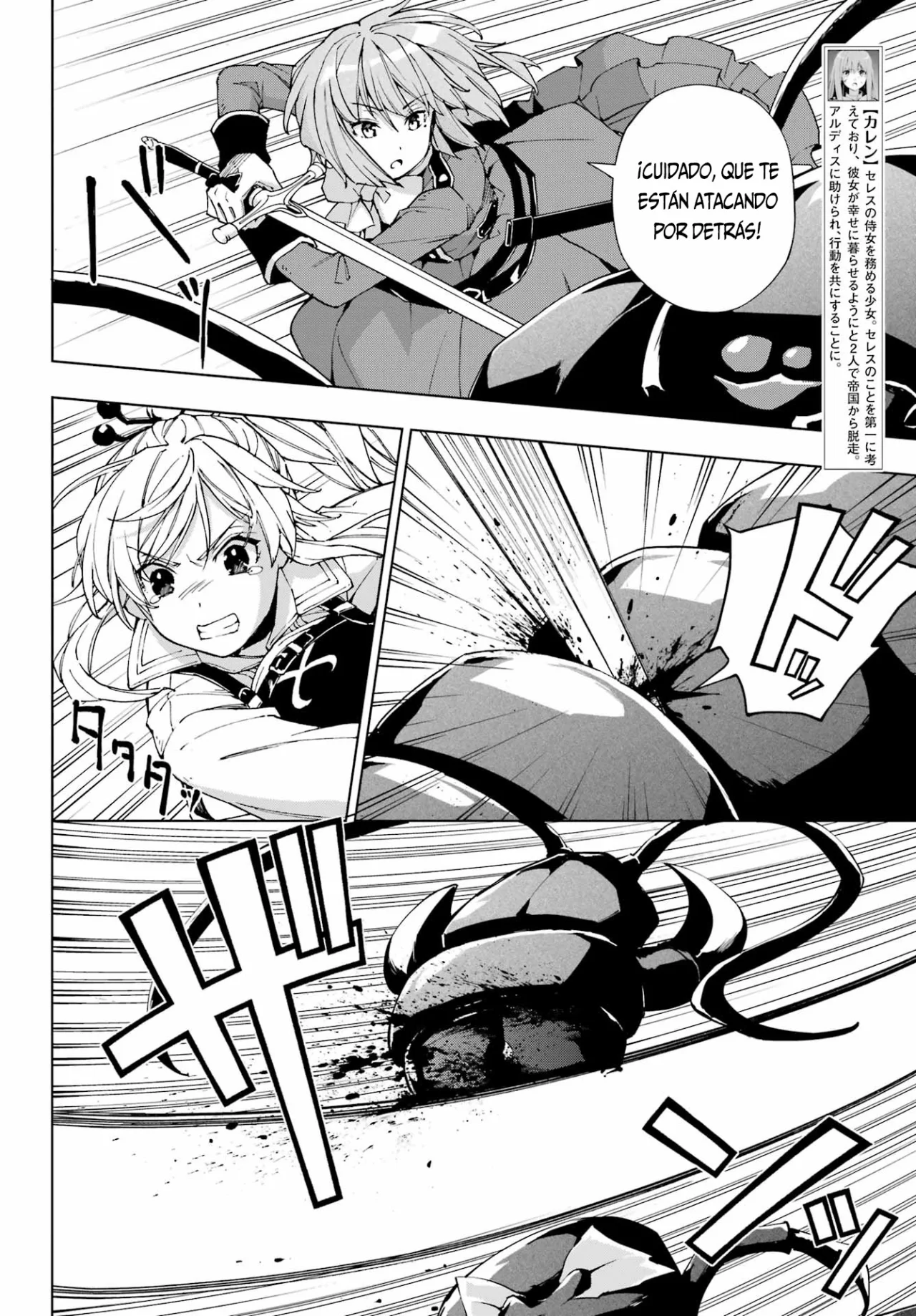 Senken no Majutsushi to Yobareta Kenshi Capítulo 43 - Page 15