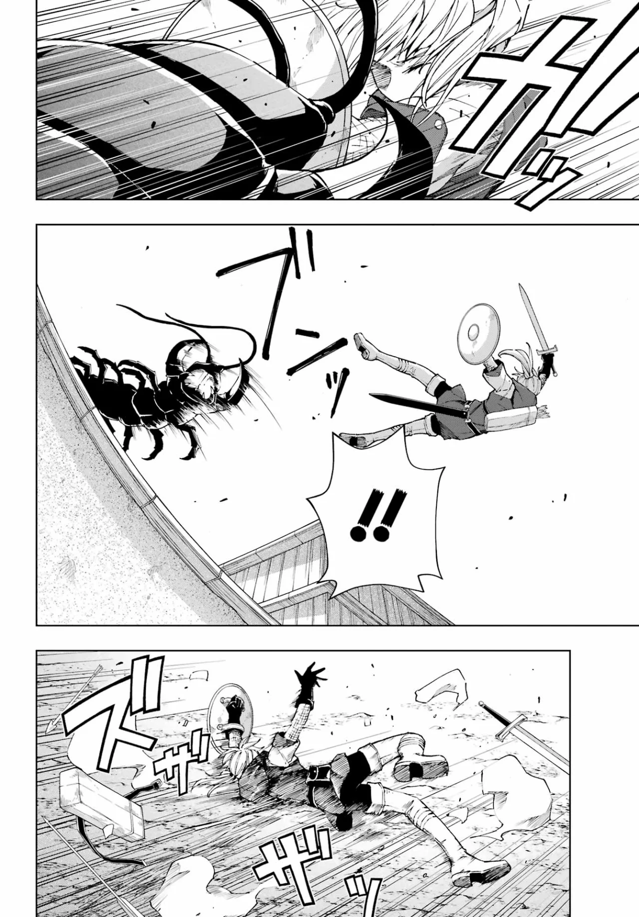 Senken no Majutsushi to Yobareta Kenshi Capítulo 43 - Page 7