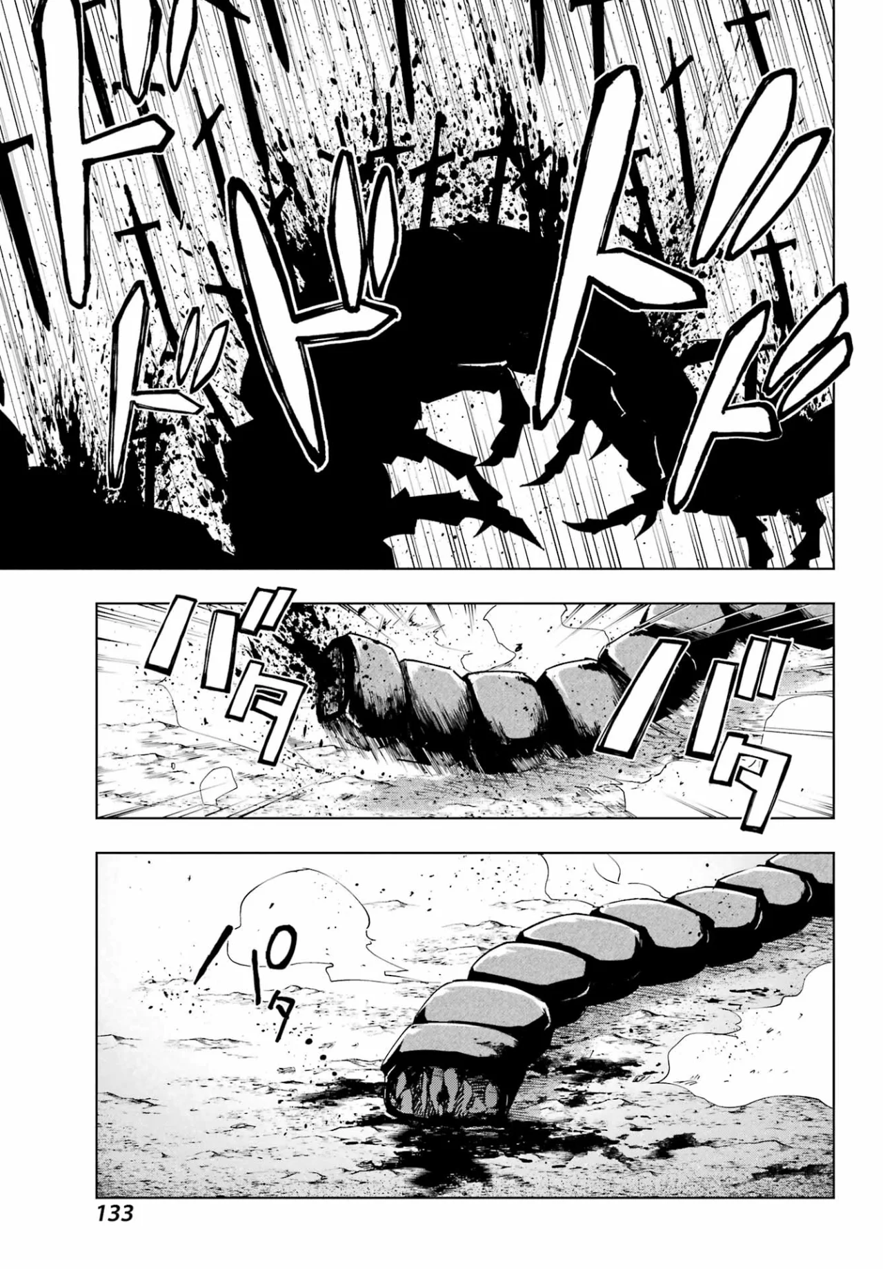 Senken no Majutsushi to Yobareta Kenshi Capítulo 44 - Page 12