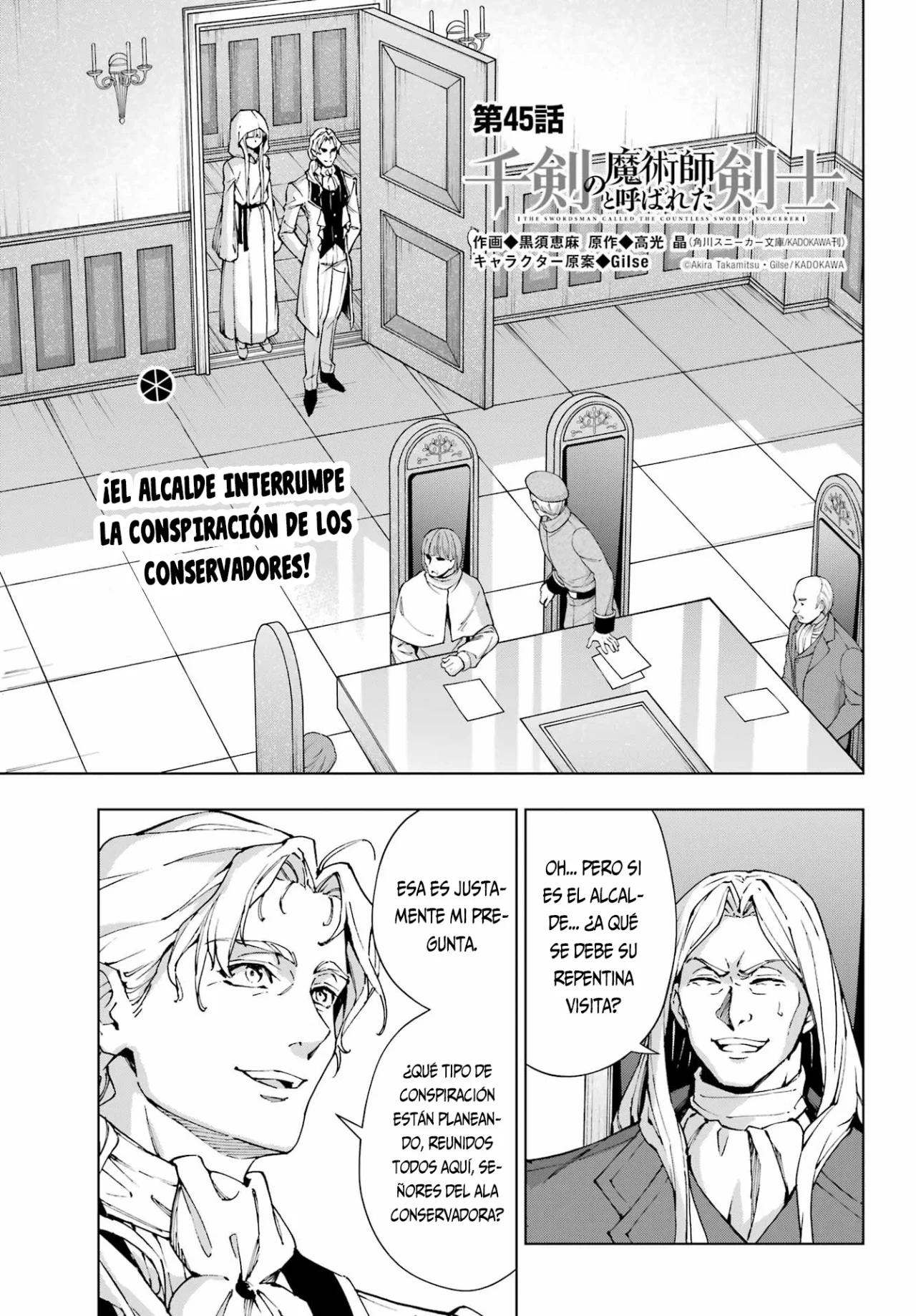 Senken no Majutsushi to Yobareta Kenshi Capítulo 45 - Page 4