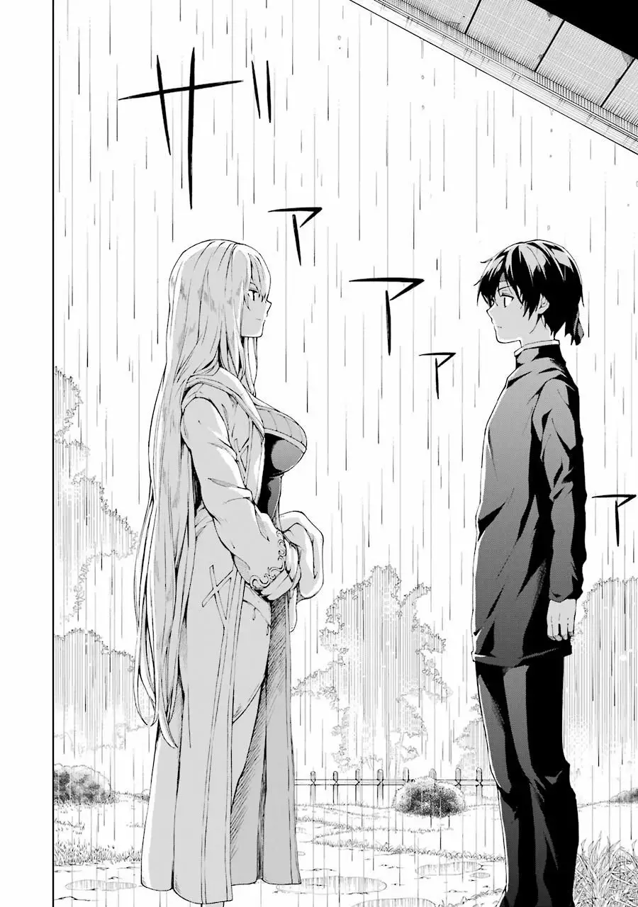 Senken no Majutsushi to Yobareta Kenshi Capítulo 5 - Page 27