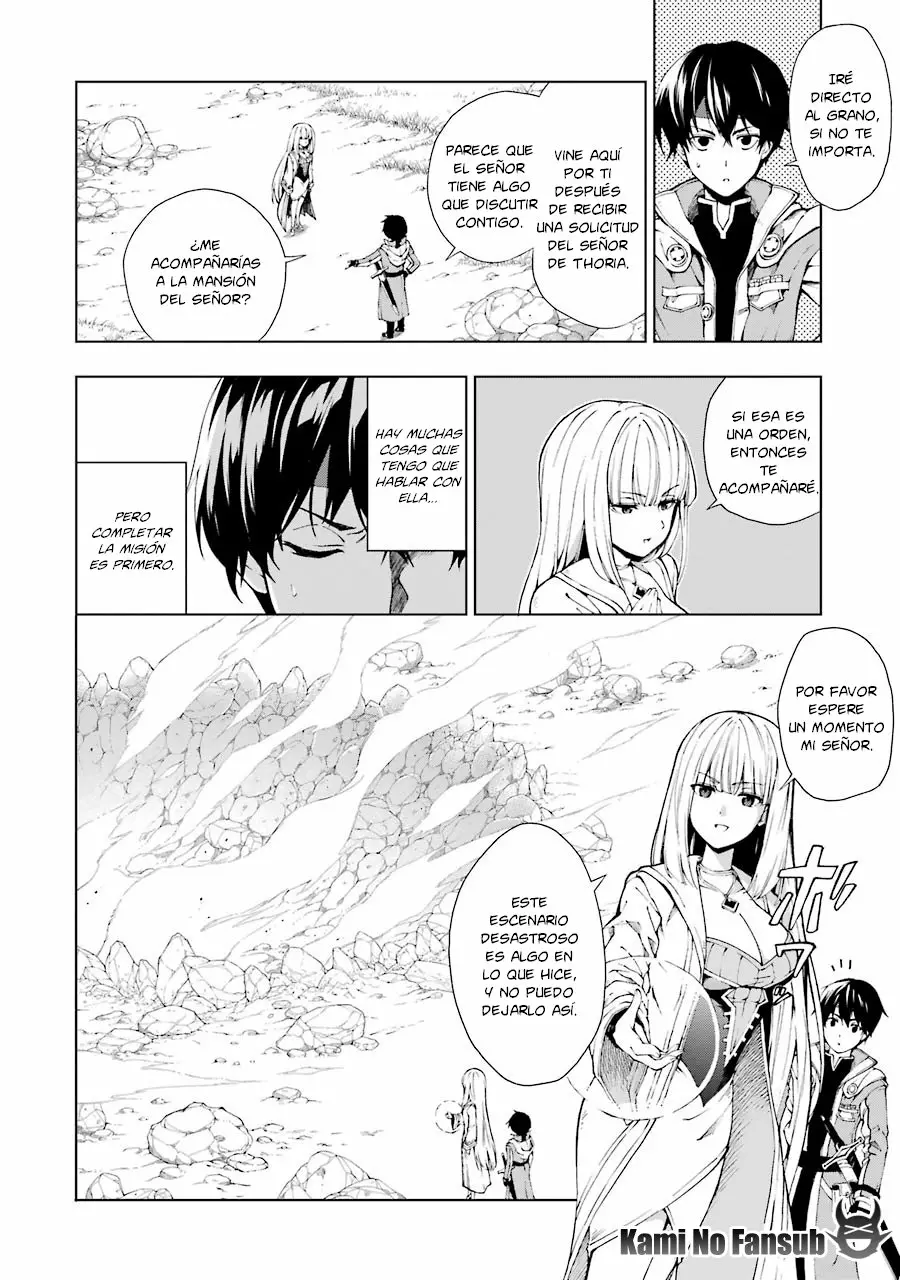 Senken no Majutsushi to Yobareta Kenshi Capítulo 5 - Page 3