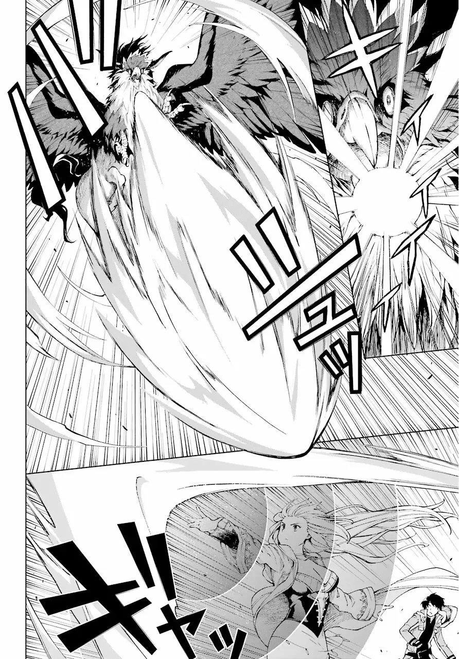 Senken no Majutsushi to Yobareta Kenshi Capítulo 6 - Page 24