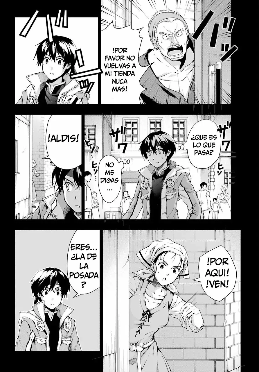 Senken no Majutsushi to Yobareta Kenshi Capítulo 8 - Page 15