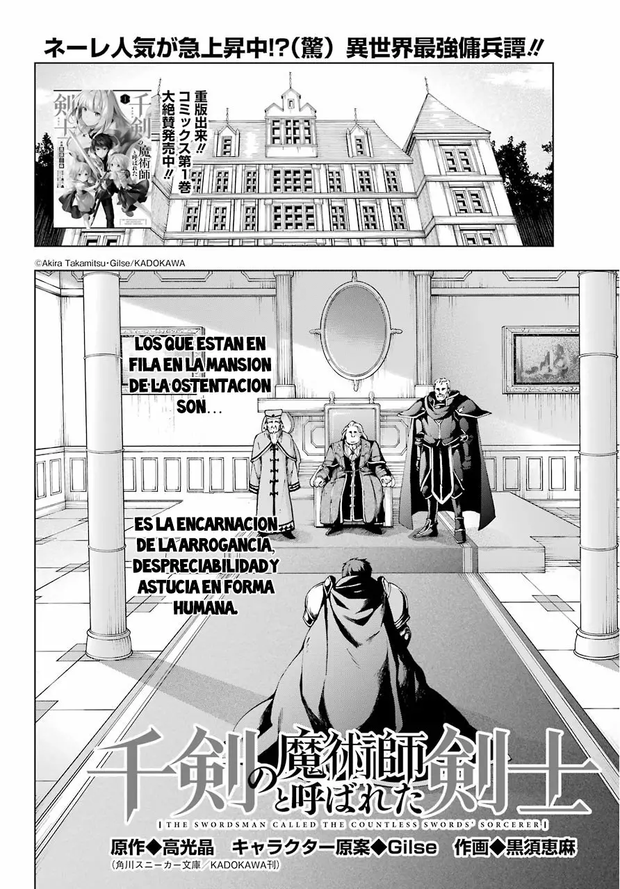 Senken no Majutsushi to Yobareta Kenshi Capítulo 8 - Page 3