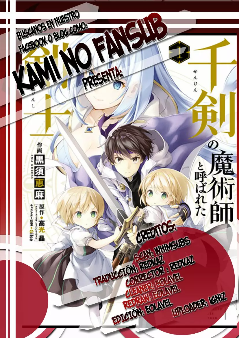 Senken no Majutsushi to Yobareta Kenshi Capítulo 9 - Page 1