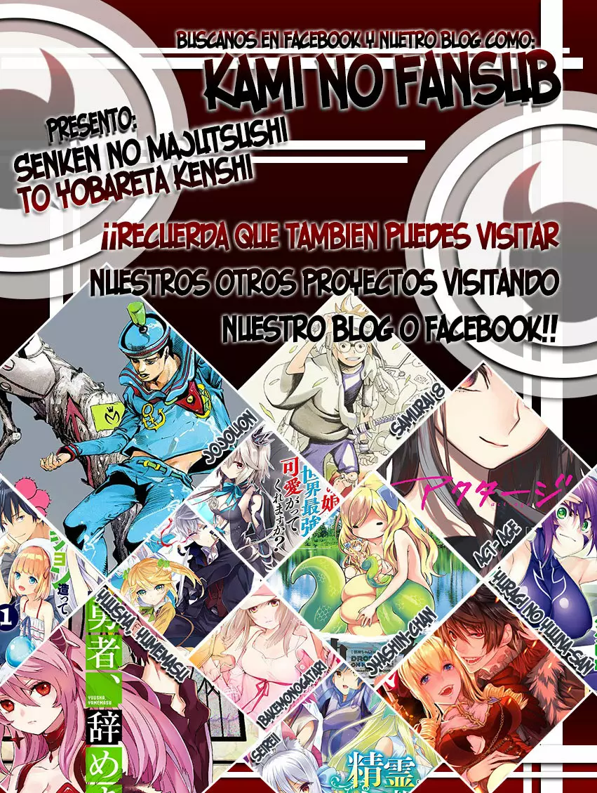 Senken no Majutsushi to Yobareta Kenshi Capítulo 9 - Page 30