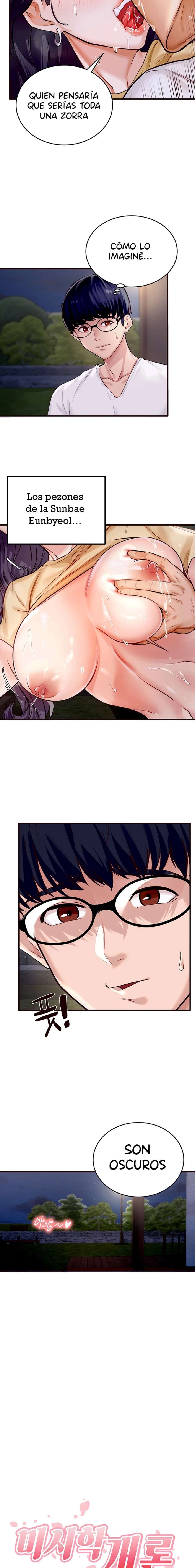 De Vuelta A La Juventud Capítulo 1 - Page 5