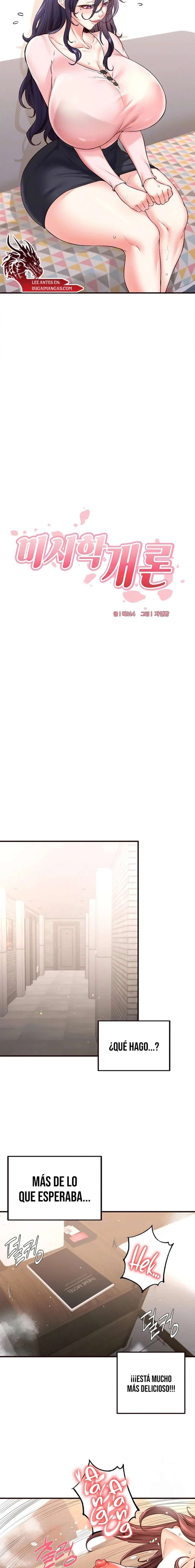 De Vuelta A La Juventud Capítulo 11 - Page 4