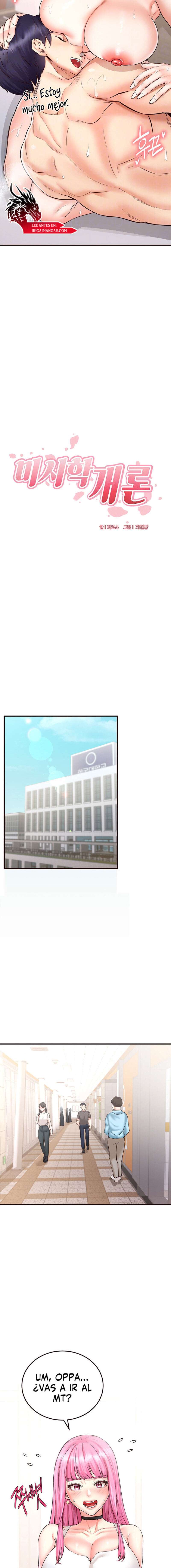 De Vuelta A La Juventud Capítulo 12 - Page 5