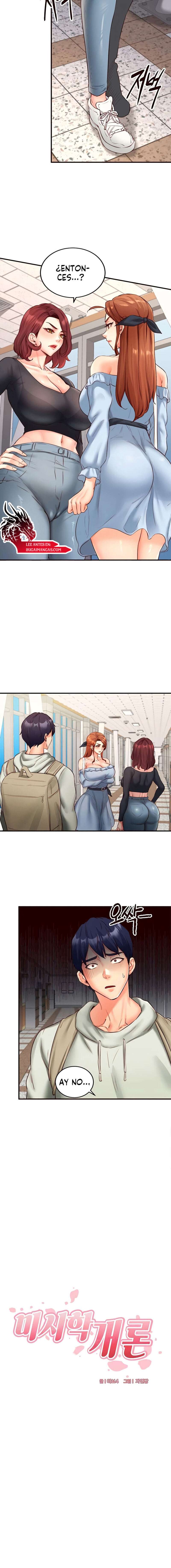 De Vuelta A La Juventud Capítulo 32 - Page 2