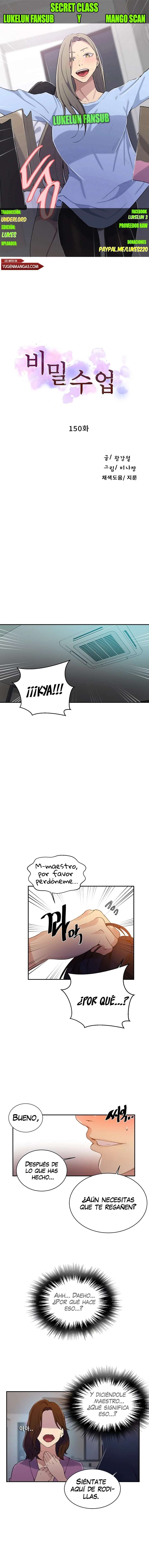 Secret Class Capítulo 150 - Page 1