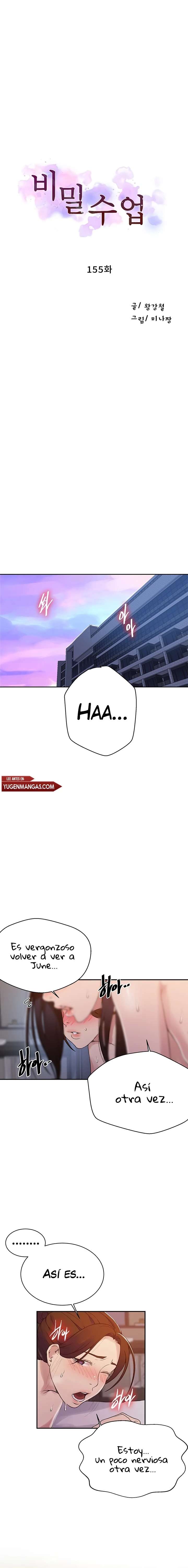 Secret Class Capítulo 155 - Page 2