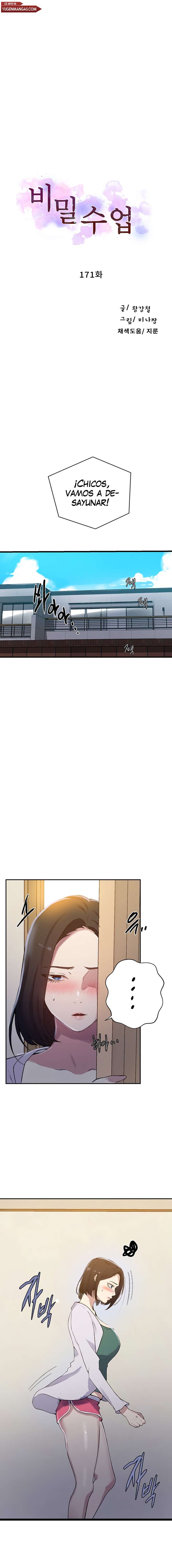 Secret Class Capítulo 171 - Page 2